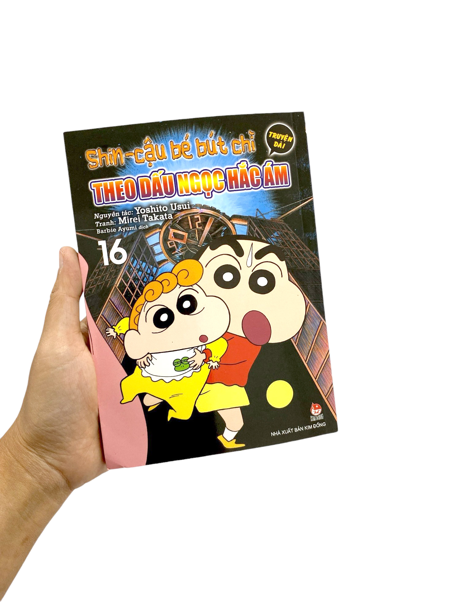 shin - cậu bé bút chì - truyện dài - tập 16 - theo dấu ngọc hắc ám - Ảnh 8