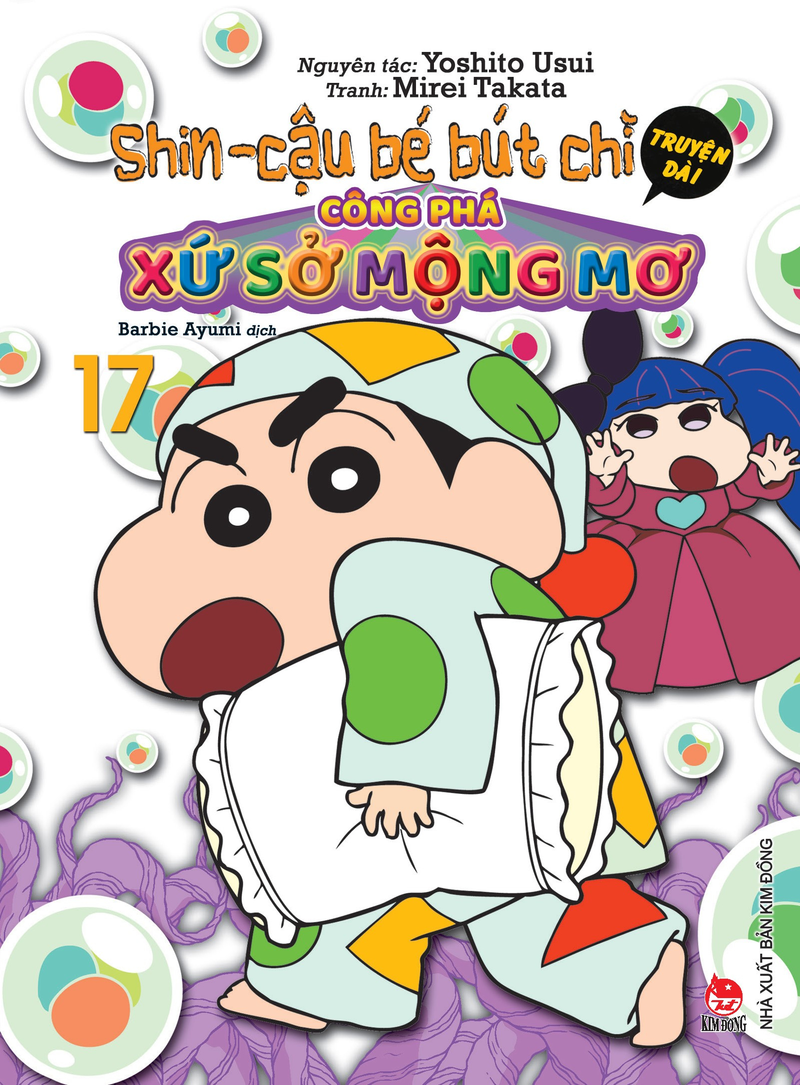 shin - cậu bé bút chì - truyện dài - tập 17 - công phá xứ sở mộng mơ - Ảnh 2