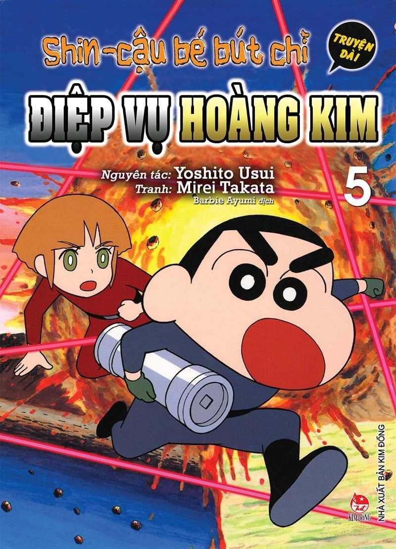 shin - cậu bé bút chì - truyện dài - tập 5 - điệp vụ hoàng kim (tái bản 2024) - Ảnh 2