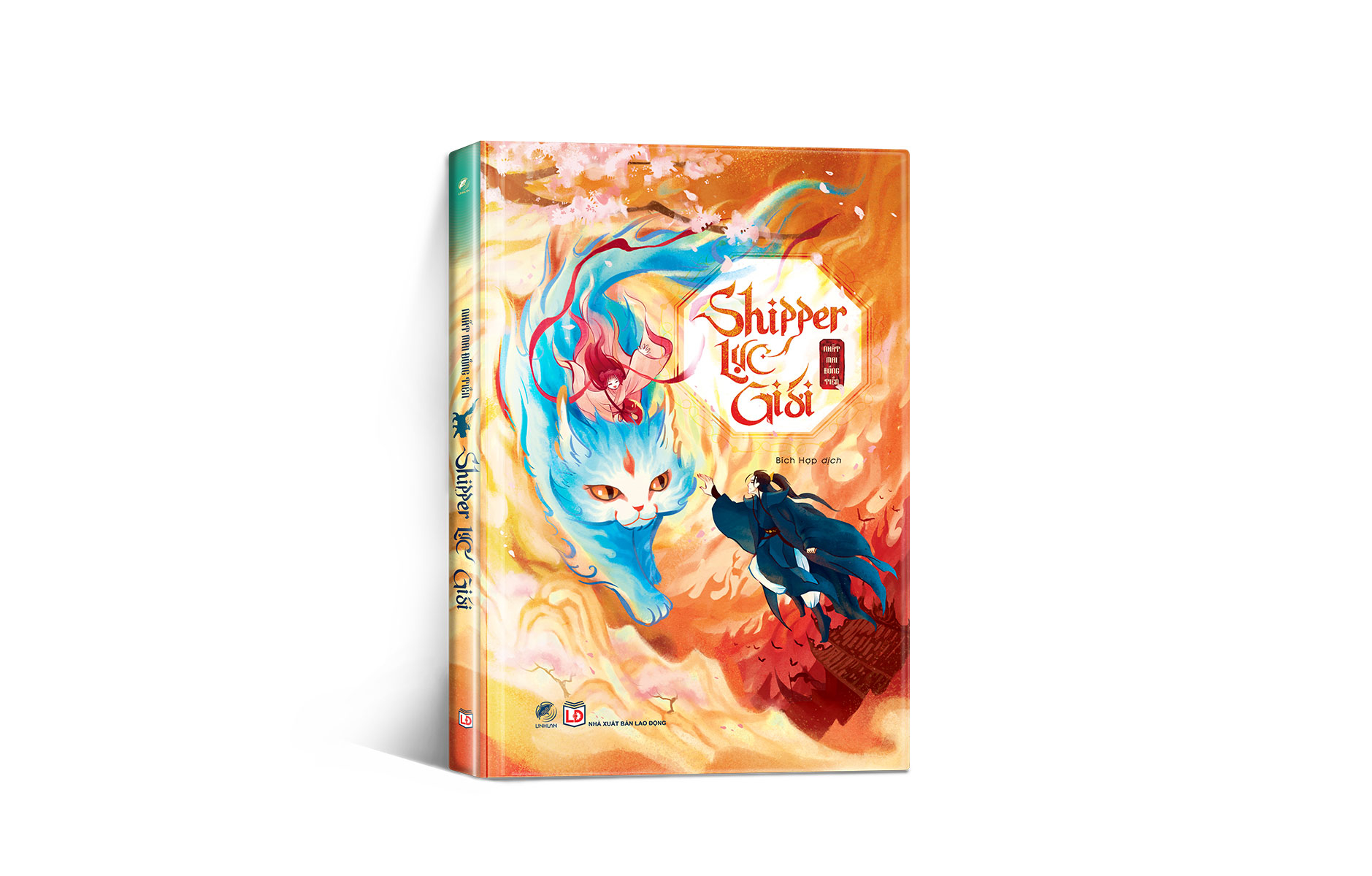 shipper lục giới - Ảnh 3