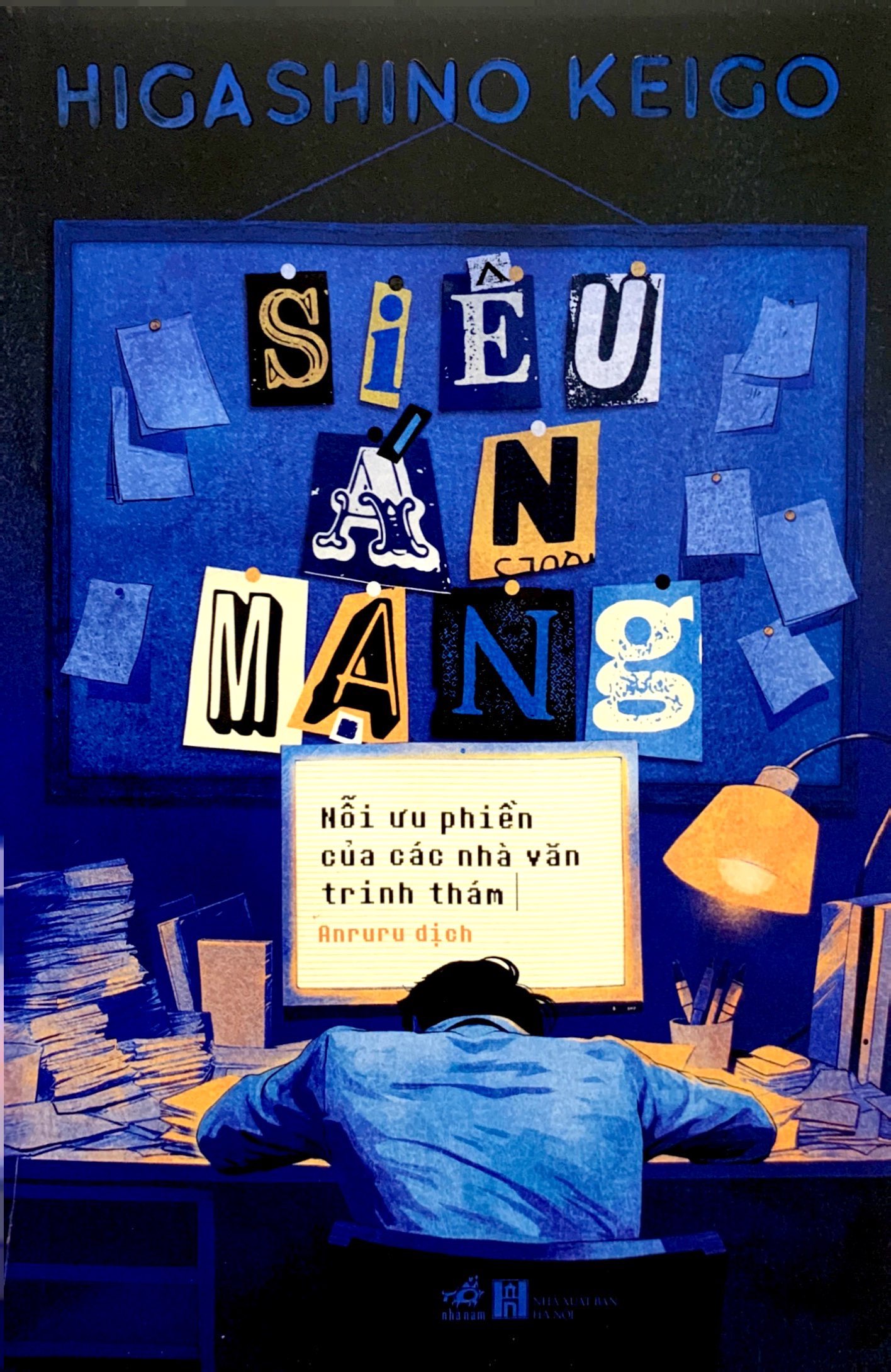 siêu án mạng - nỗi ưu phiền của các nhà văn trinh thám - Ảnh 2