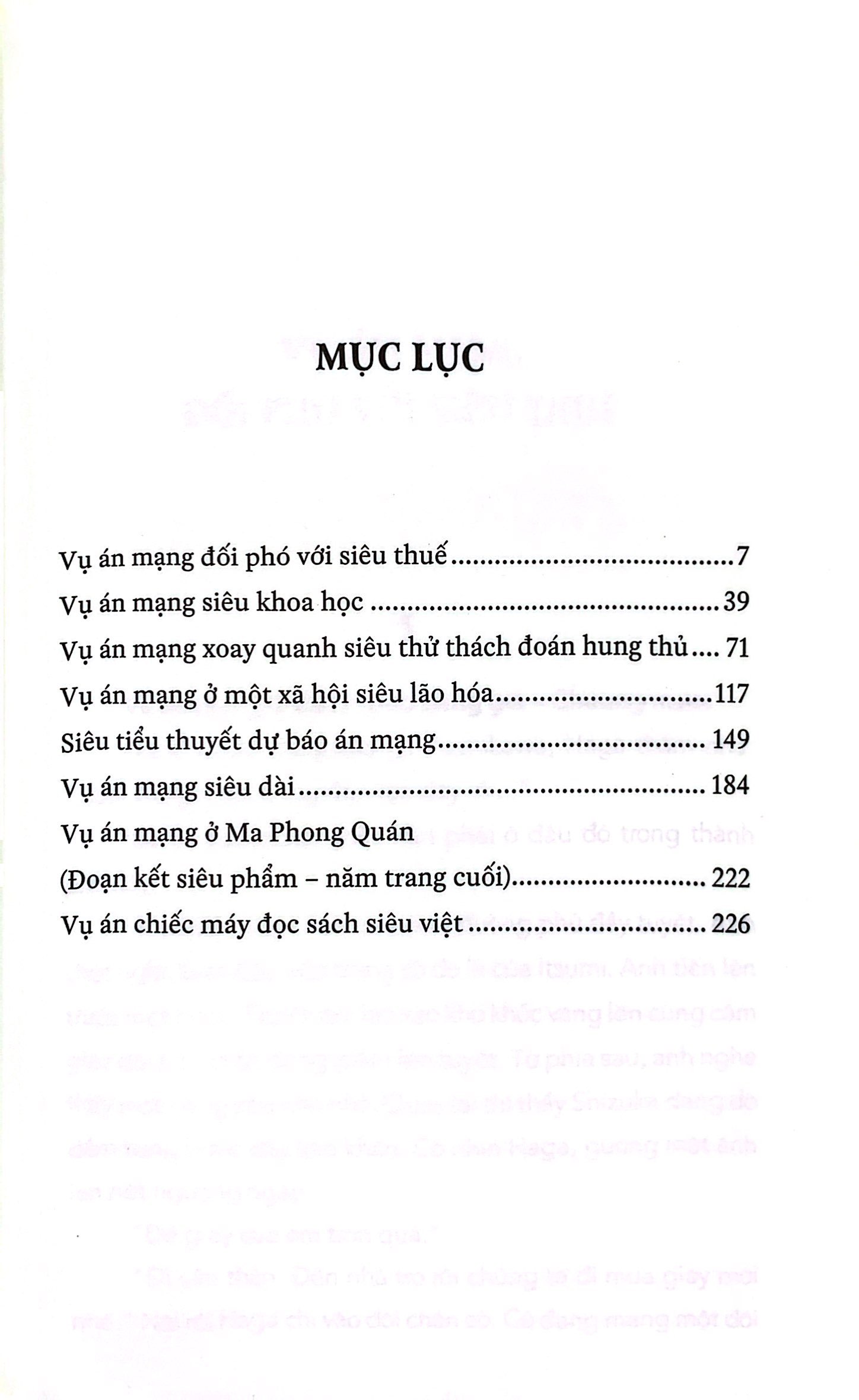 siêu án mạng - nỗi ưu phiền của các nhà văn trinh thám - Ảnh 3