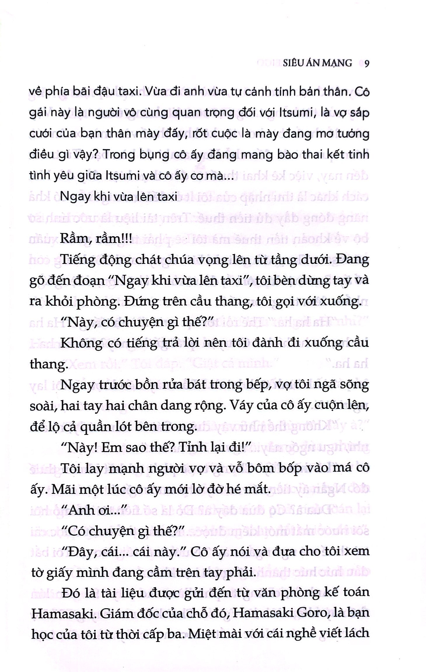 siêu án mạng - nỗi ưu phiền của các nhà văn trinh thám - Ảnh 6