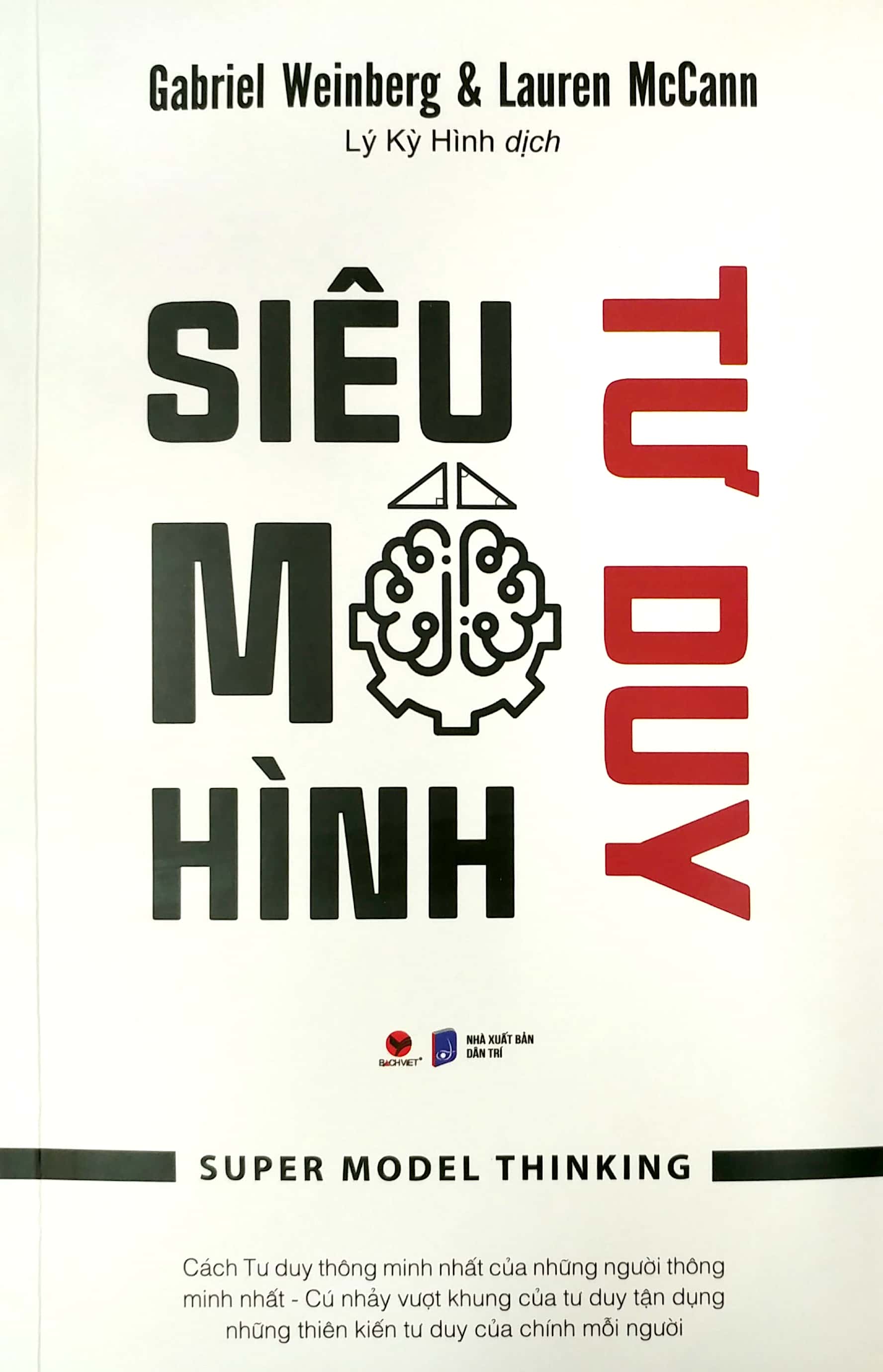 siêu mô hình tư duy - Ảnh 2