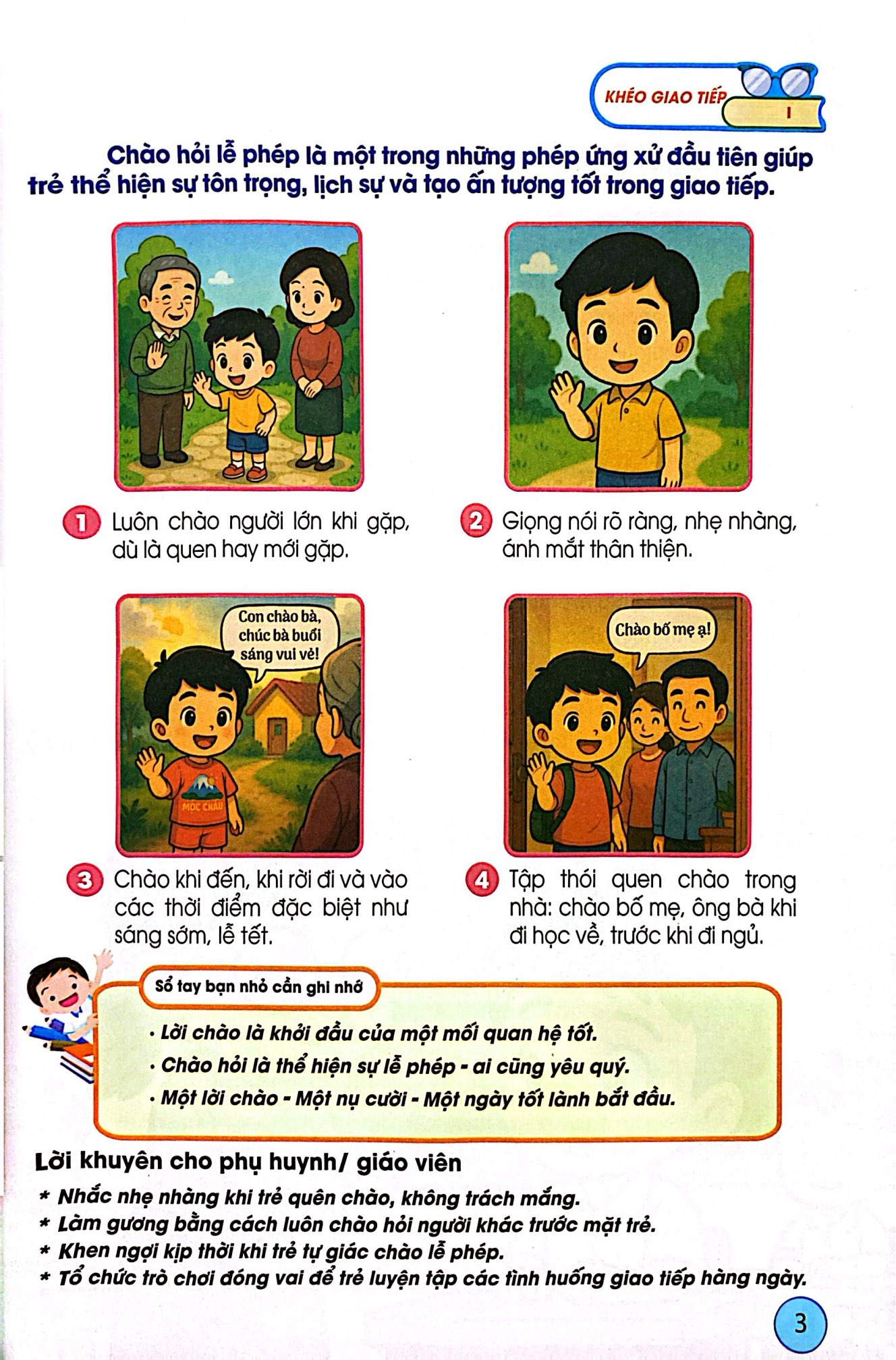 Siêu Nhí Giỏi Kỹ Năng - Khéo Giao Tiếp - Ảnh 4