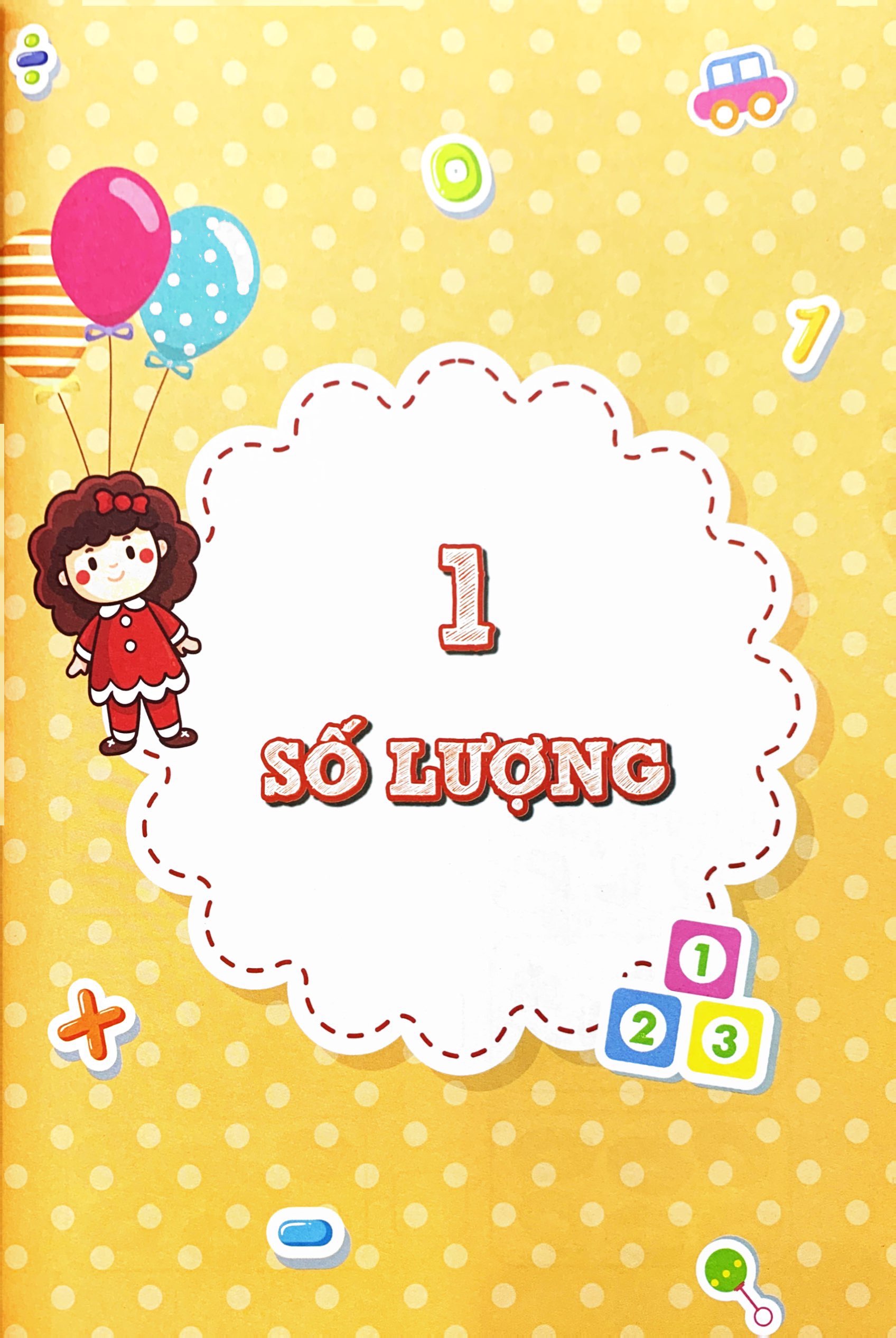 siêu nhí khám phá - toán tư duy - phát triển toàn diện iq toán học dành cho bé từ 5-6 tuổi - Ảnh 4