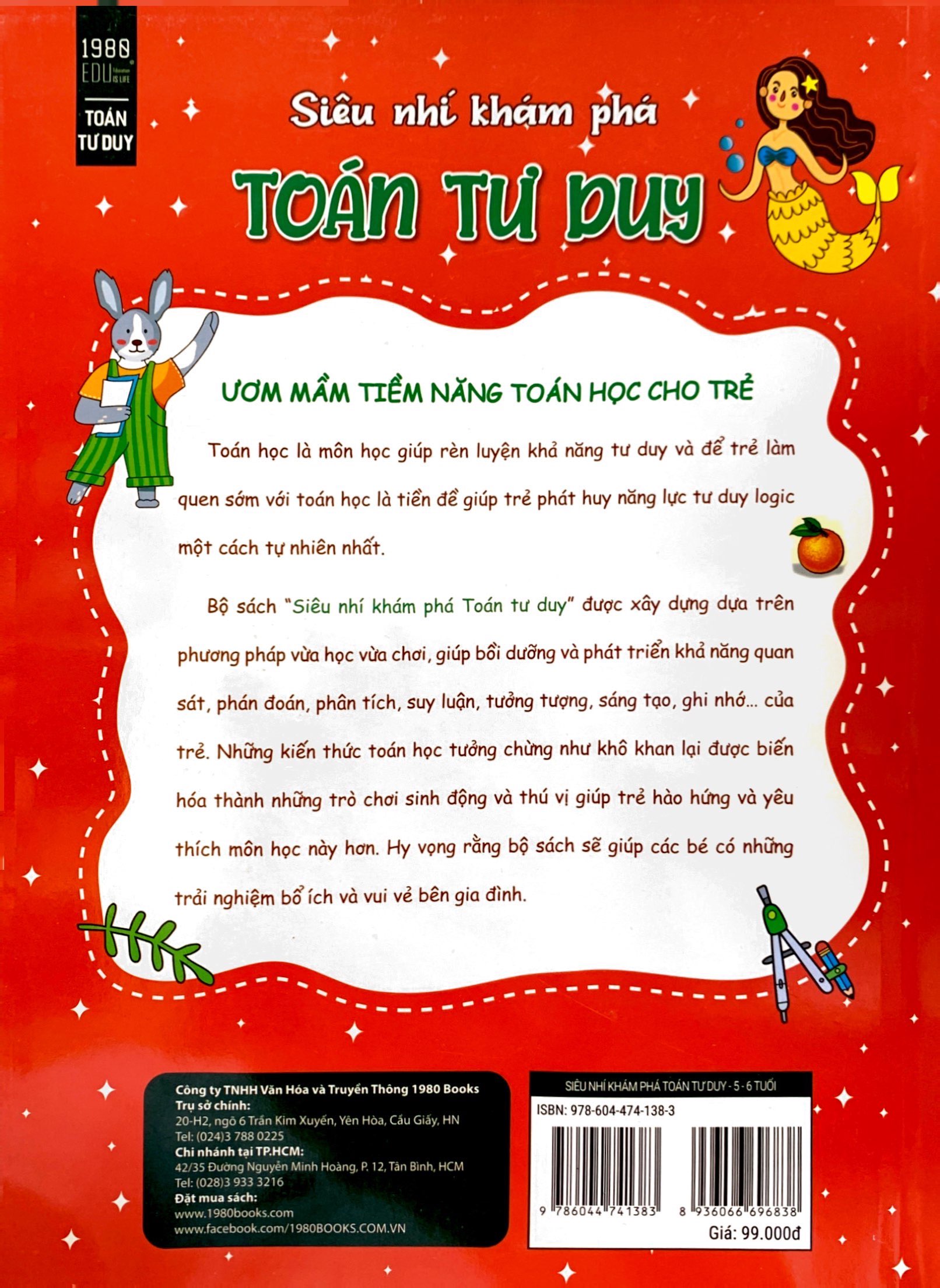 siêu nhí khám phá - toán tư duy - phát triển toàn diện iq toán học dành cho bé từ 5-6 tuổi - Ảnh 7