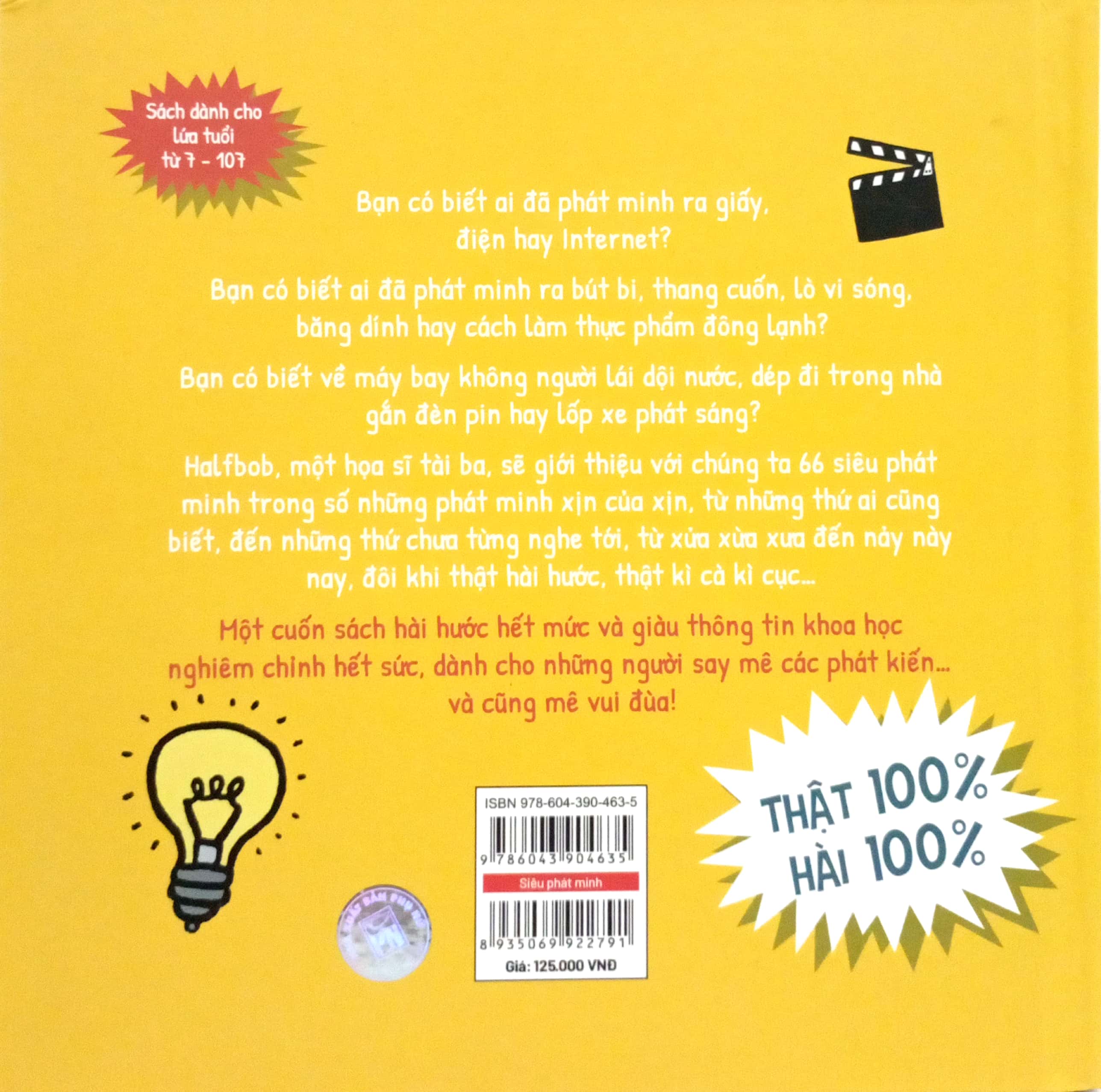 siêu phát minh - những bí mật bật ngửa trong lĩnh vực khoa học - bìa cứng - Ảnh 7