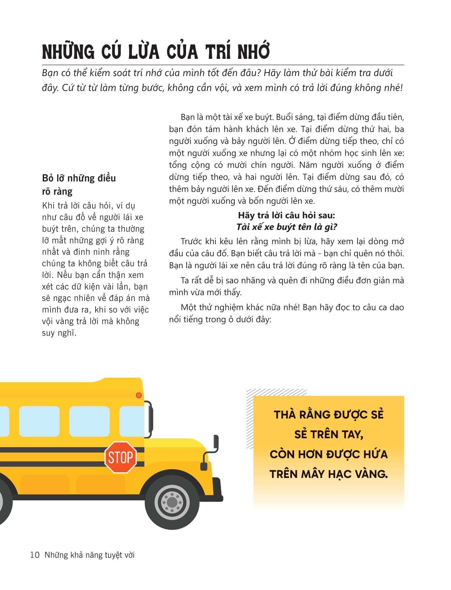 siêu trí nhớ - Ảnh 13