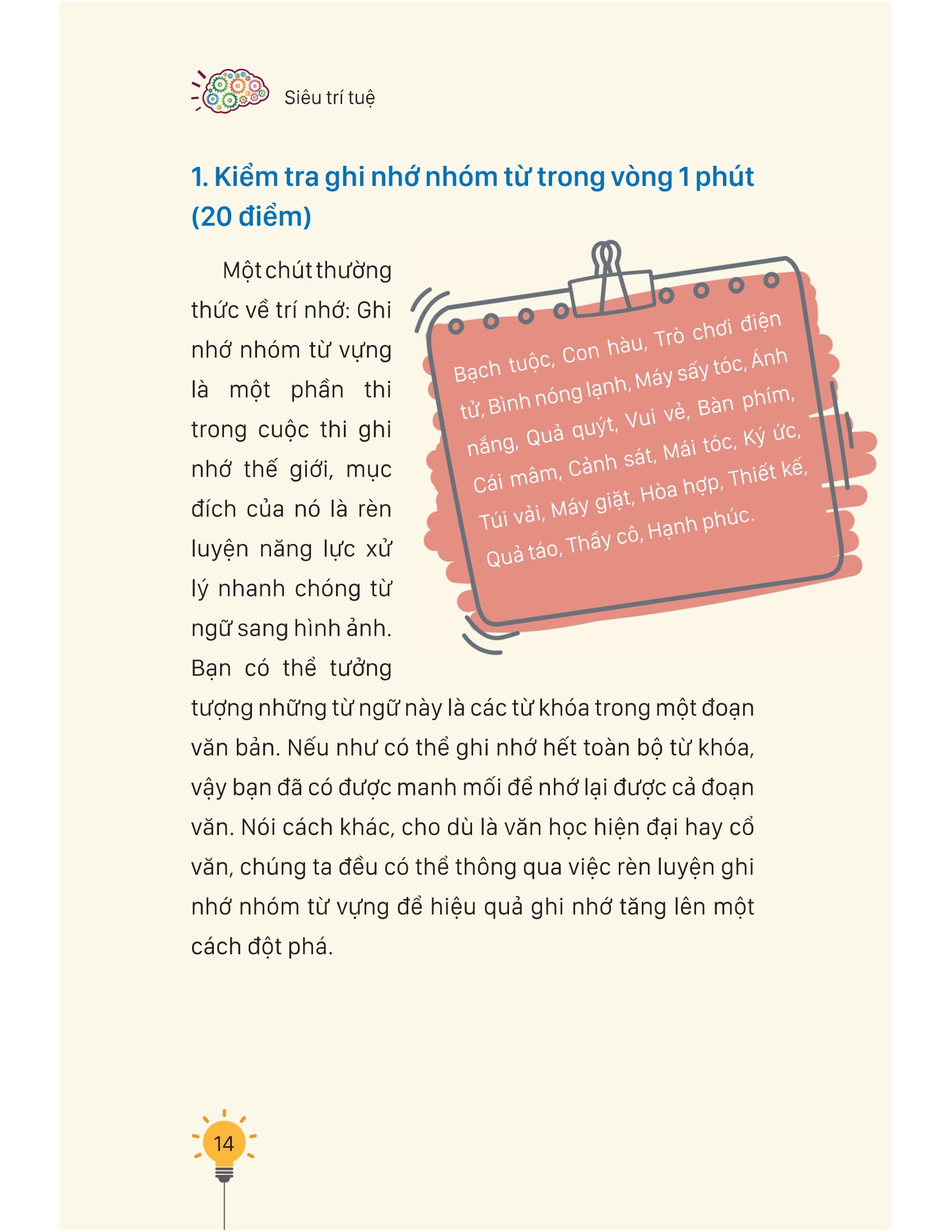 siêu trí tuệ - Ảnh 15