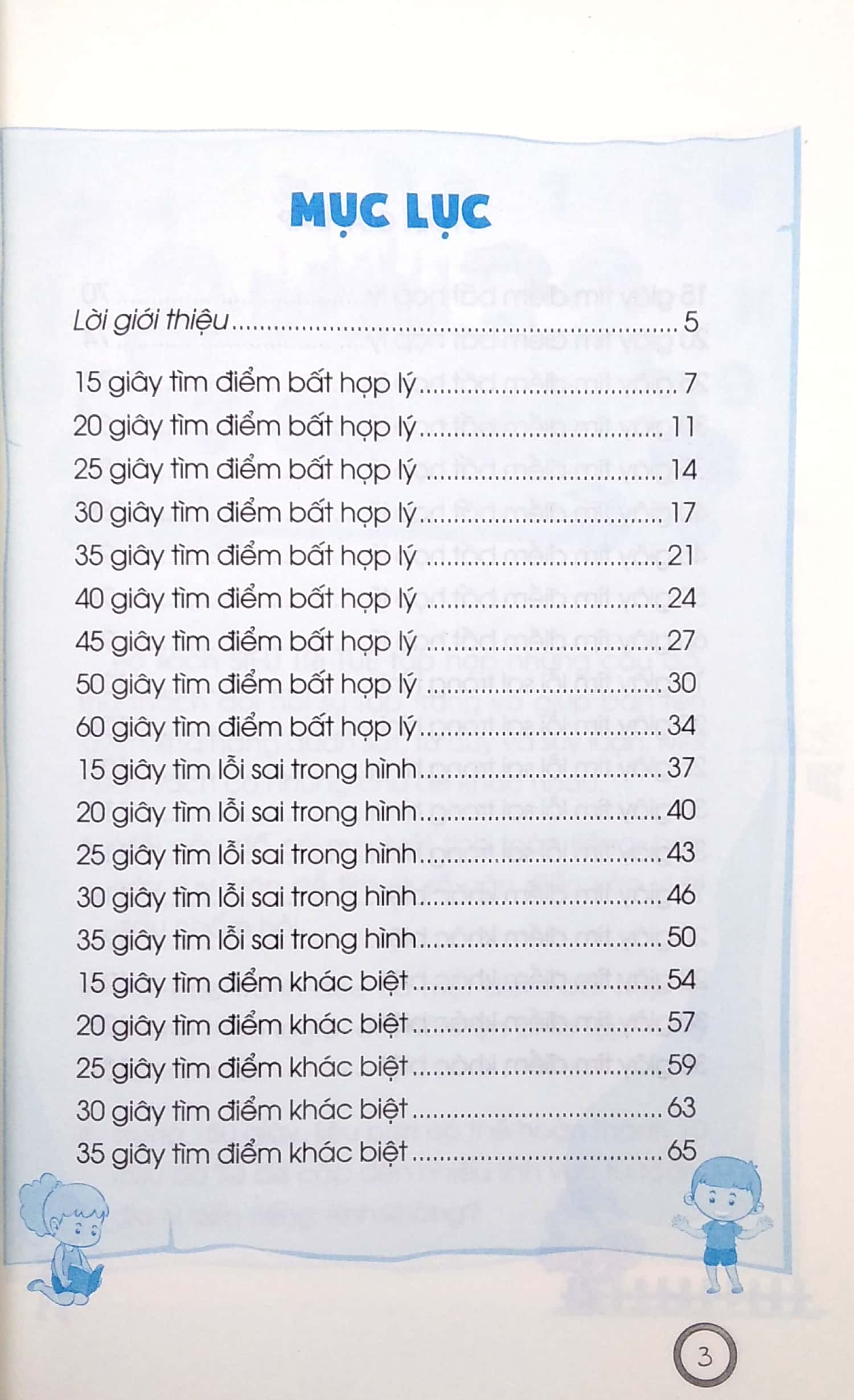 siêu trí tuệ - tìm sự khác biệt và bất hợp lý - Ảnh 3