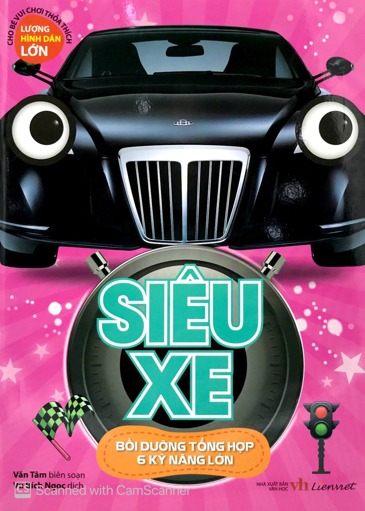 siêu xe - bồi dưỡng tổng hợp 6 kỹ năng lớn - Ảnh 2