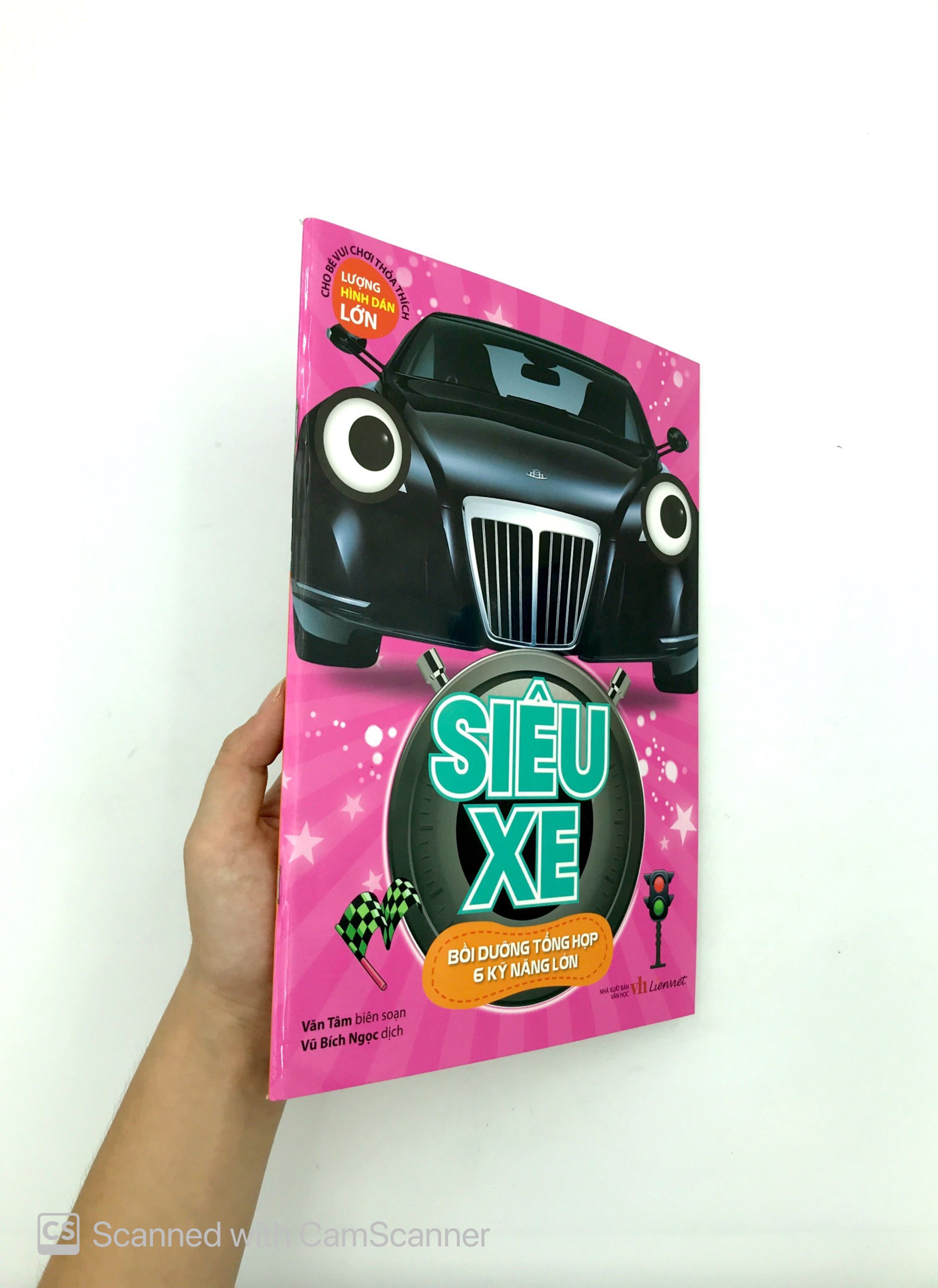 siêu xe - bồi dưỡng tổng hợp 6 kỹ năng lớn - Ảnh 8