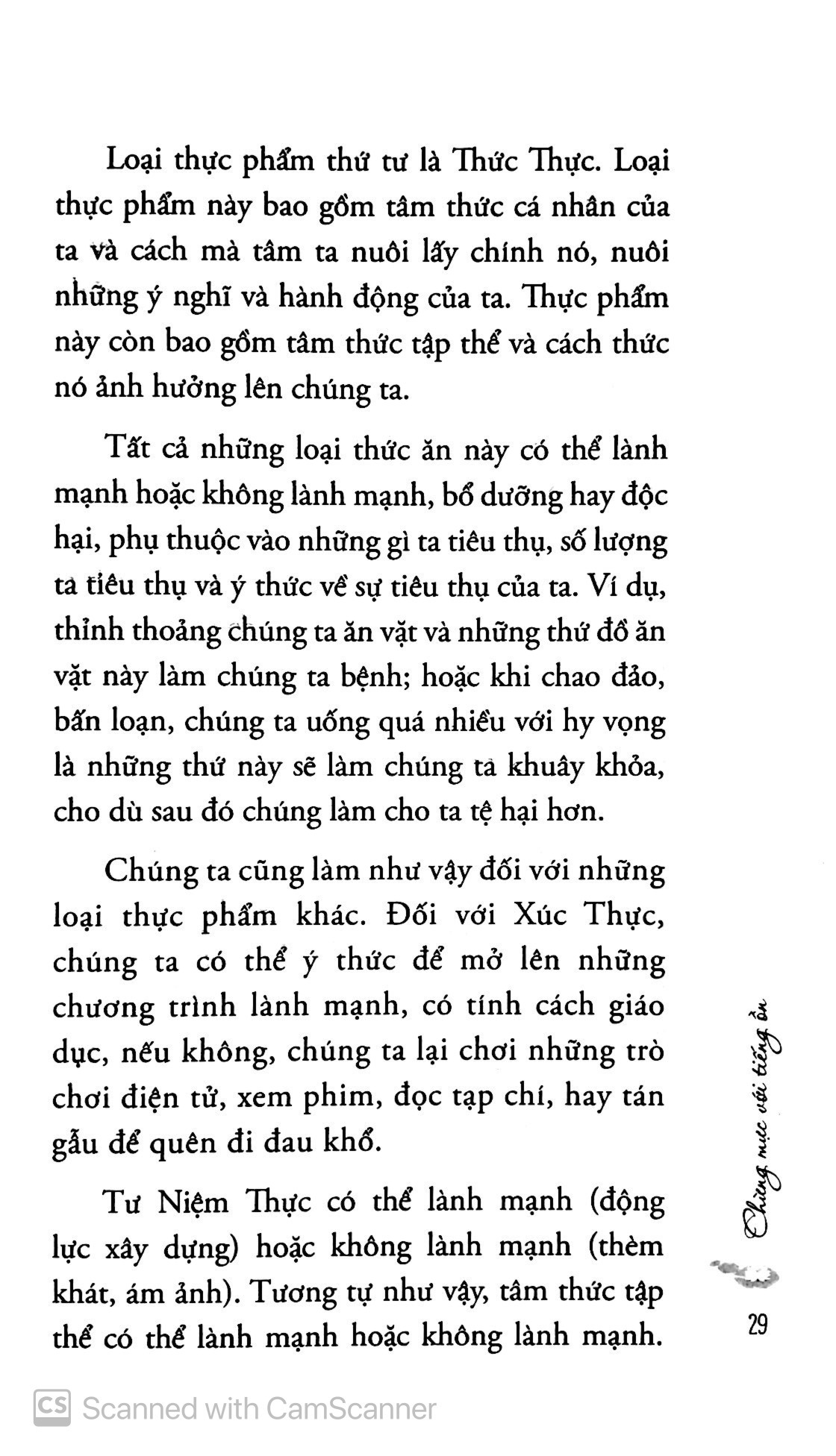 Silence - Tĩnh Lặng - Sức Mạnh Tĩnh Lặng Trong Thế Giới Huyền Ảo (Tái Bản 2025) - Ảnh 10