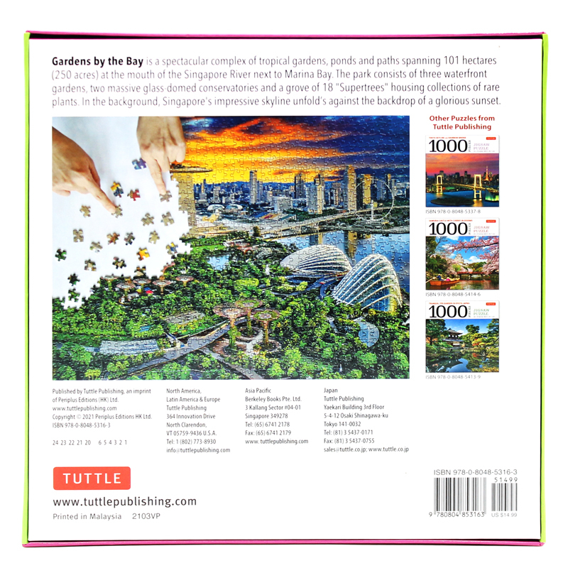 singapore's gardens by the bay - 1000 piece jigsaw puzzle (finished size 24 in x 18 in) - Ảnh 3