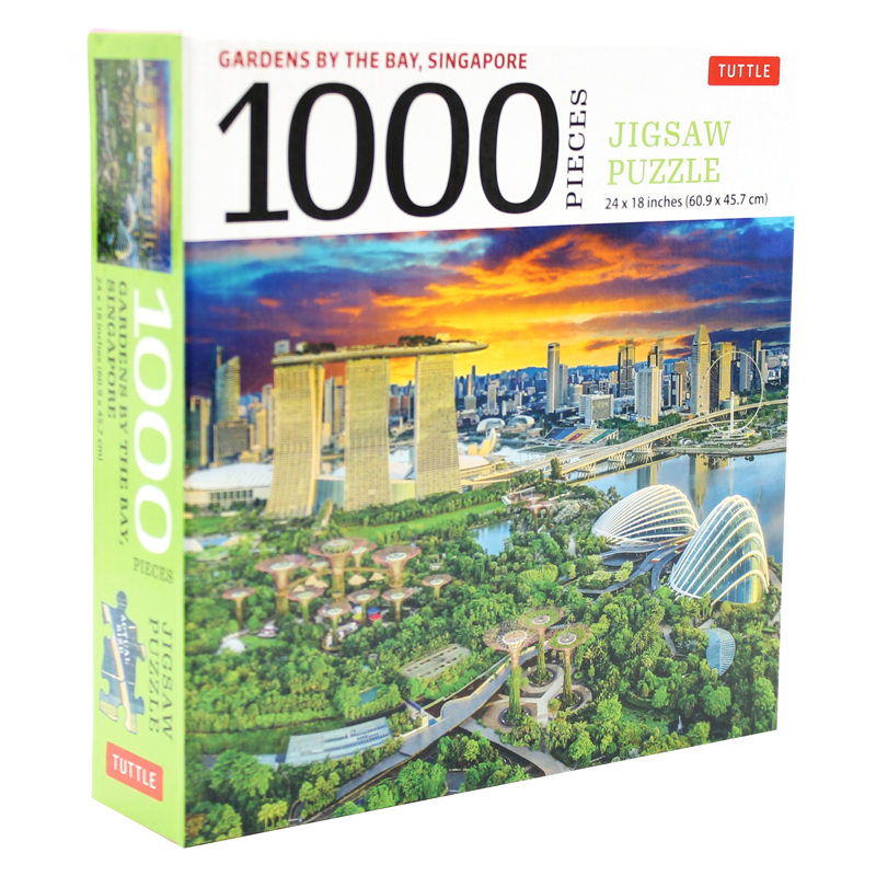 singapore's gardens by the bay - 1000 piece jigsaw puzzle (finished size 24 in x 18 in) - Ảnh 4