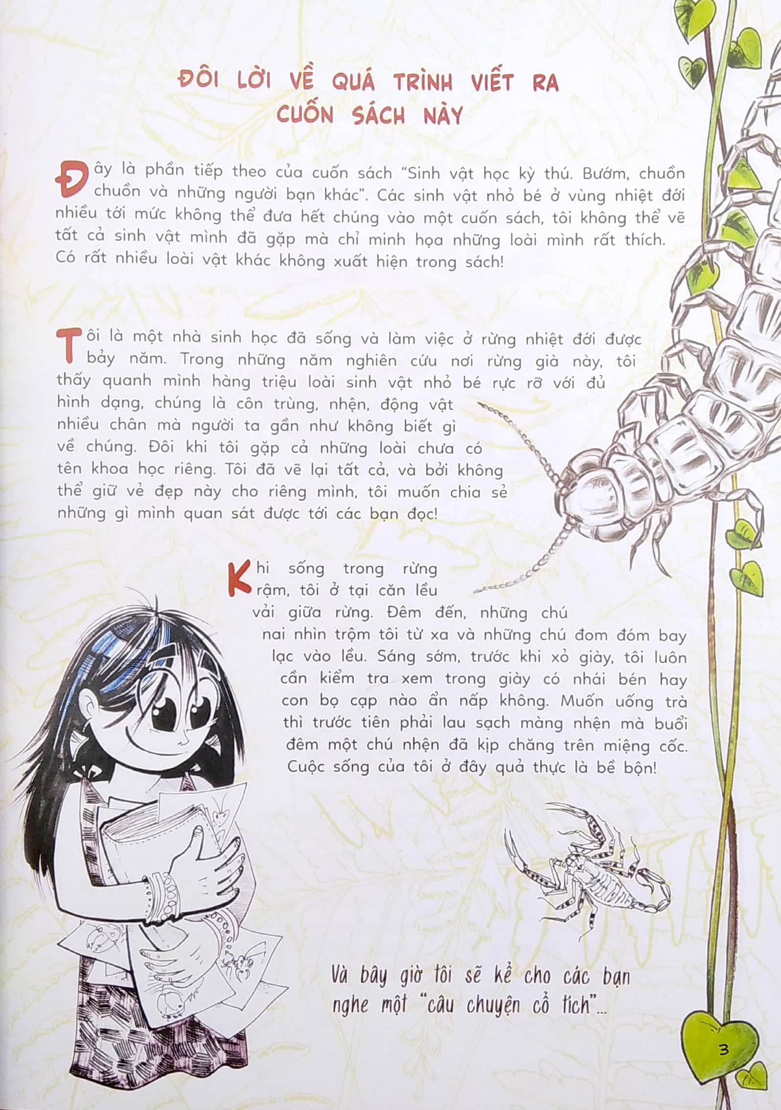 sinh vật học kỳ thú - bọ cánh cứng, nhện và những người bạn khác - Ảnh 4