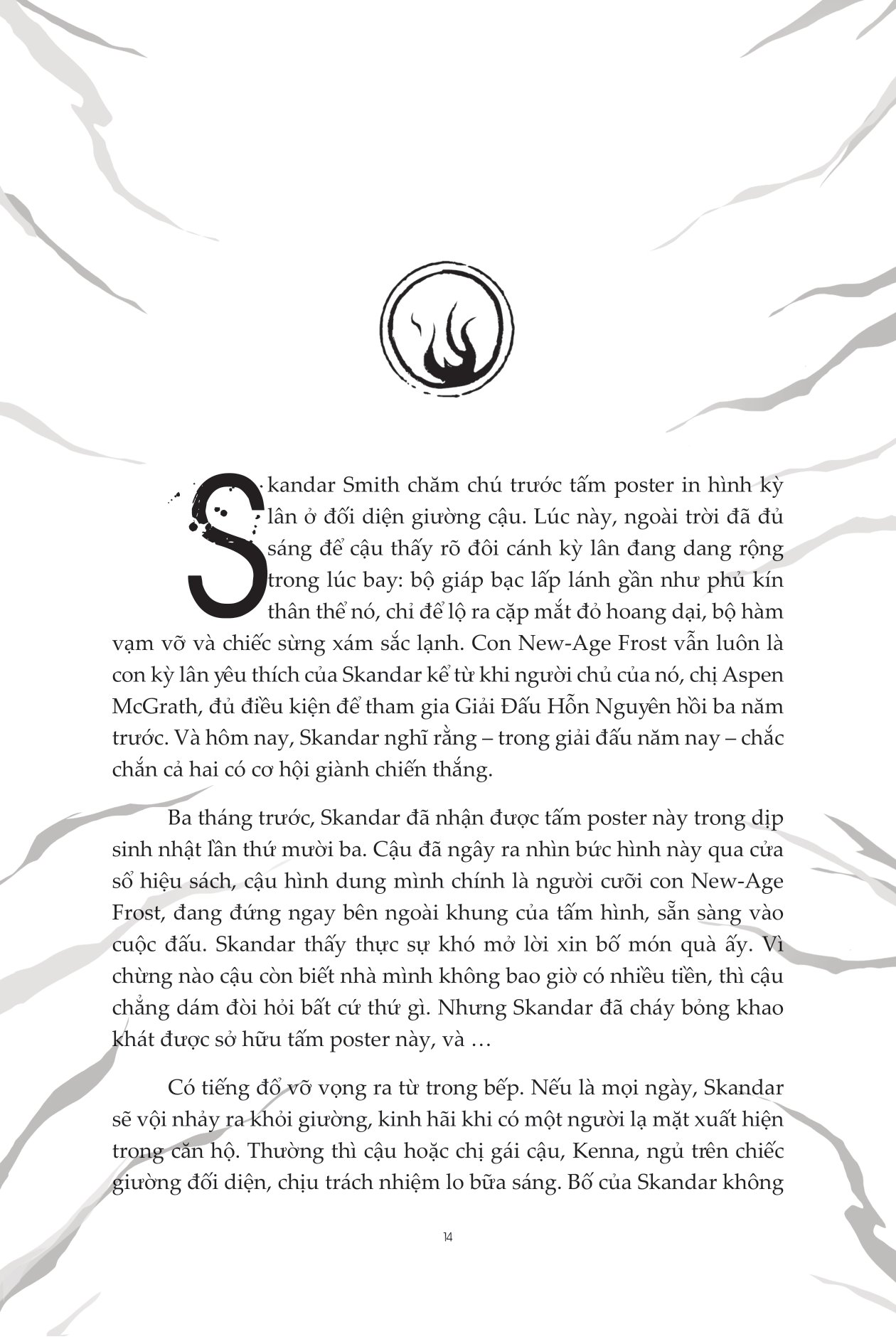 skandar và kẻ trộm kỳ lân - Ảnh 9