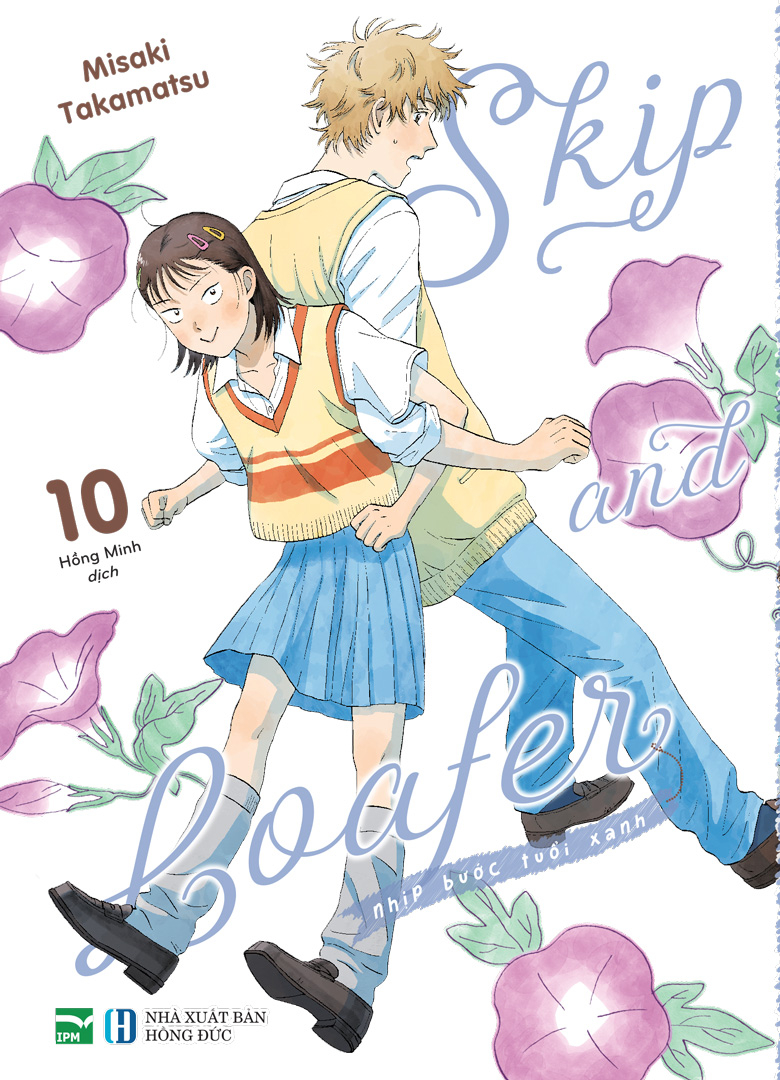 skip and loafer - nhịp bước tuổi xanh - tập 10 - Ảnh 2