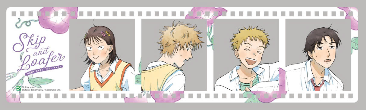 skip and loafer - nhịp bước tuổi xanh - tập 10 - bản đặc biệt - tặng kèm filmstrip - Ảnh 3