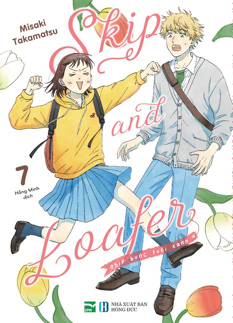 skip and loafer - nhịp bước tuổi xanh - tập 7 - bản đặc biệt - tặng kèm filmstrip - Ảnh 2