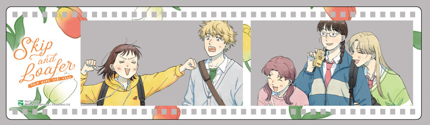 skip and loafer - nhịp bước tuổi xanh - tập 7 - bản đặc biệt - tặng kèm filmstrip - Ảnh 3