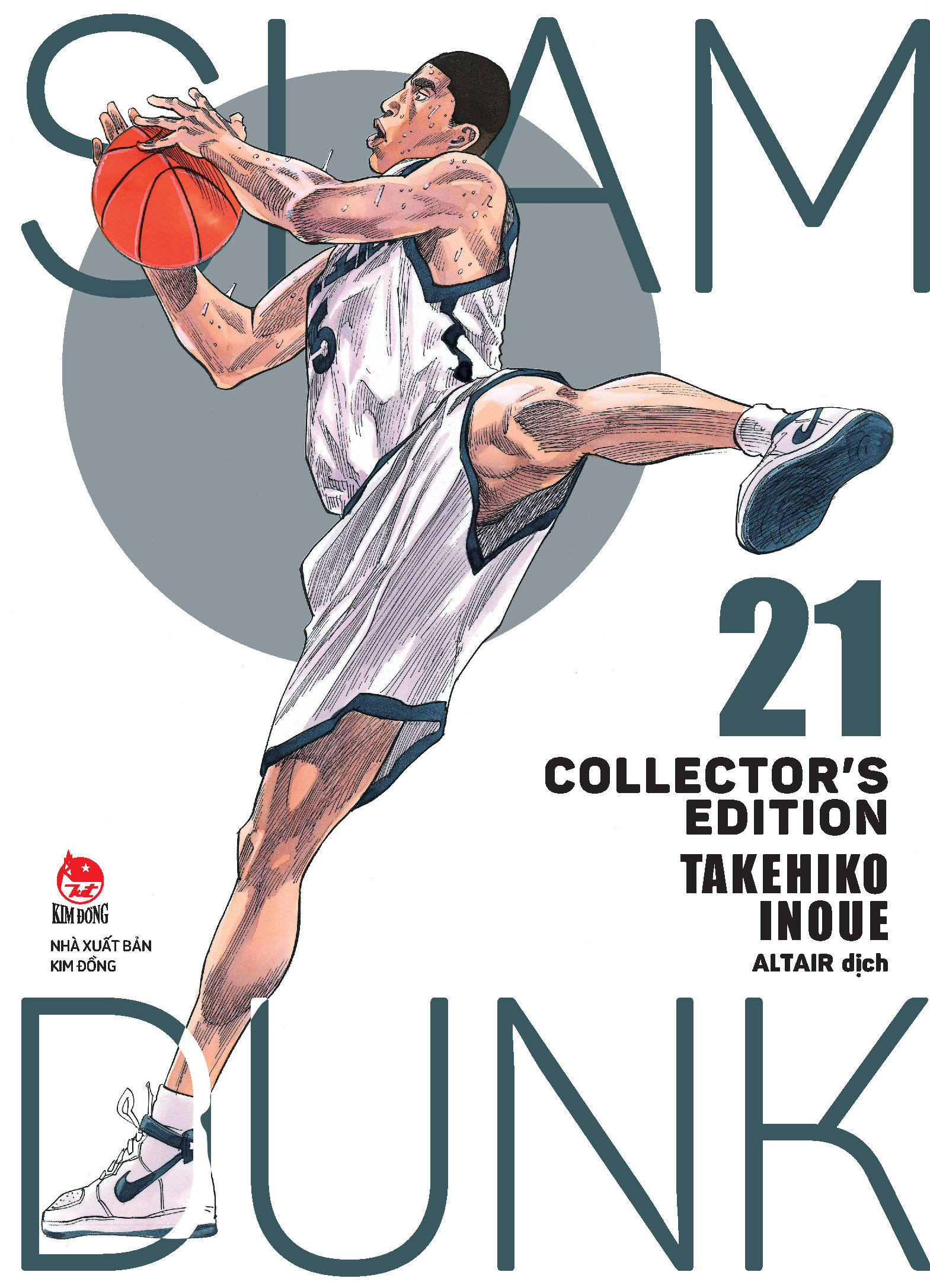 slam dunk - deluxe edition - tập 21 - tặng kèm obi + bìa áo limited ngẫu nhiên - Ảnh 4
