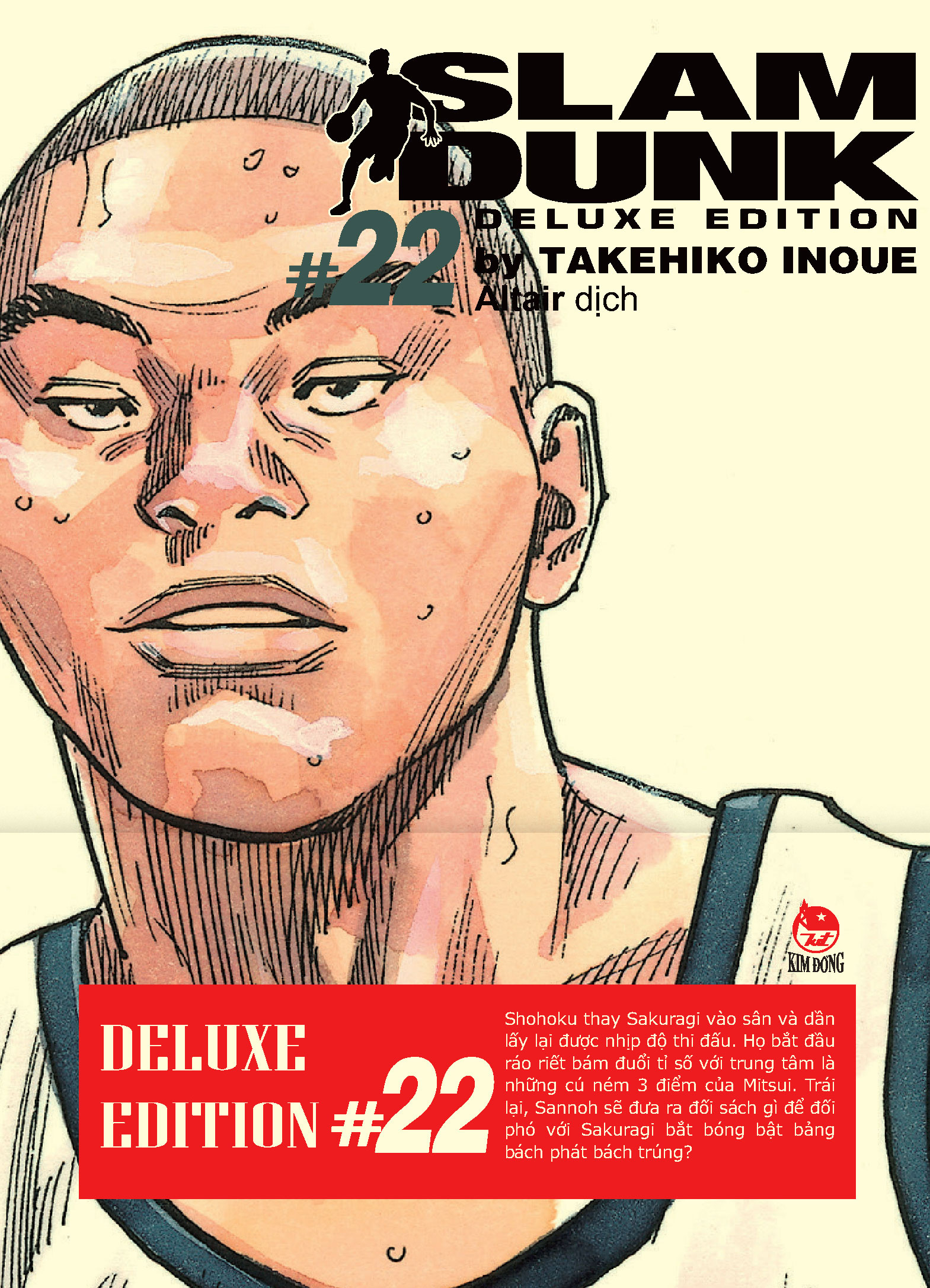 slam dunk - deluxe edition - tập 22 - tặng kèm obi + bìa áo limited ngẫu nhiên - Ảnh 2