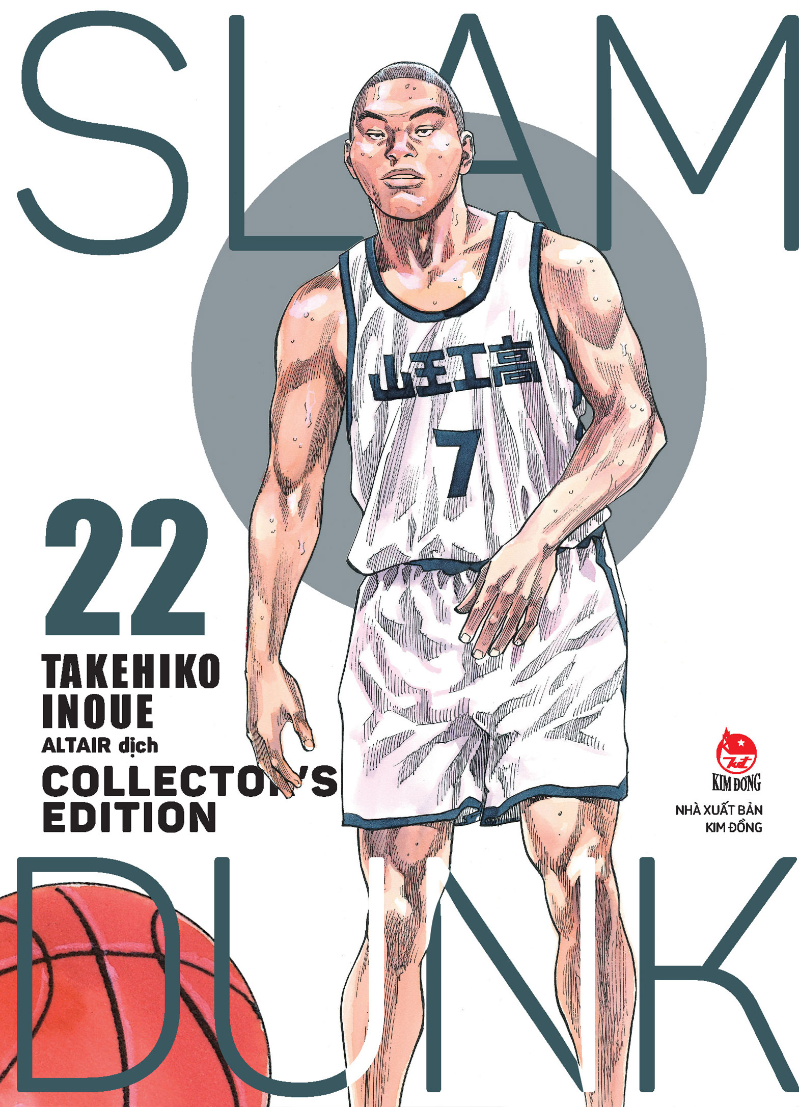 slam dunk - deluxe edition - tập 22 - tặng kèm obi + bìa áo limited ngẫu nhiên - Ảnh 4