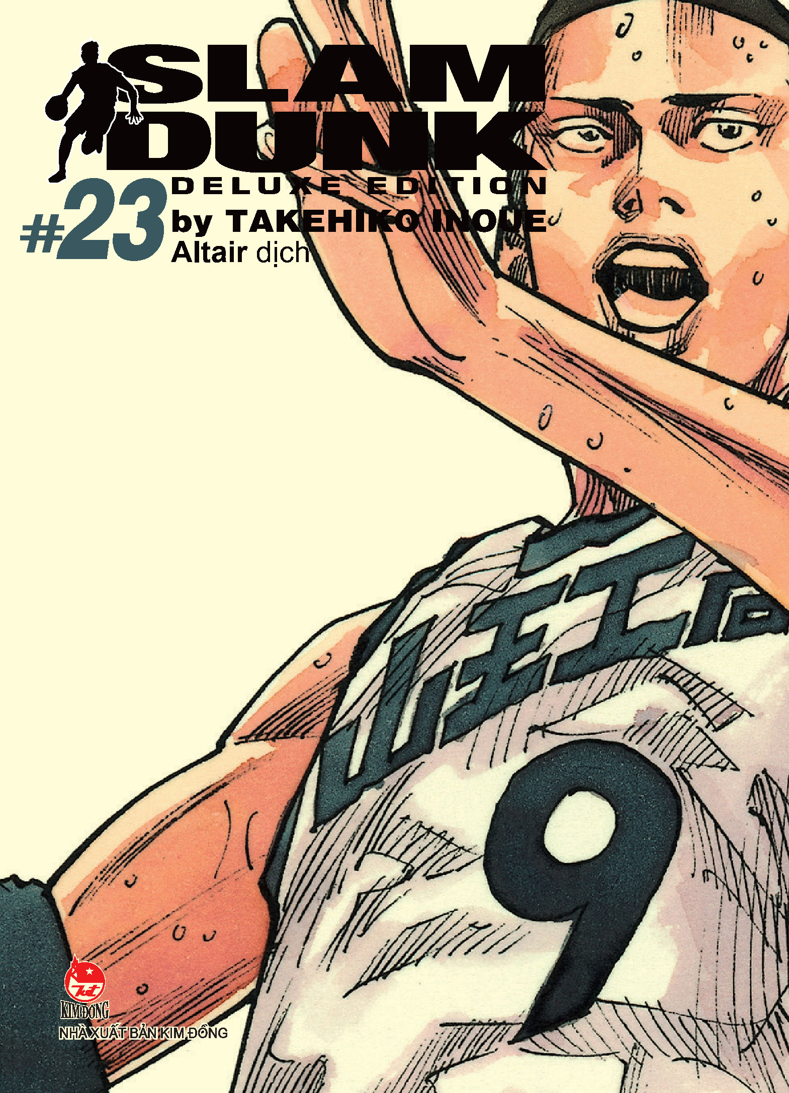 slam dunk - deluxe edition - tập 23 - tặng kèm obi + bìa áo limited ngẫu nhiên - Ảnh 3