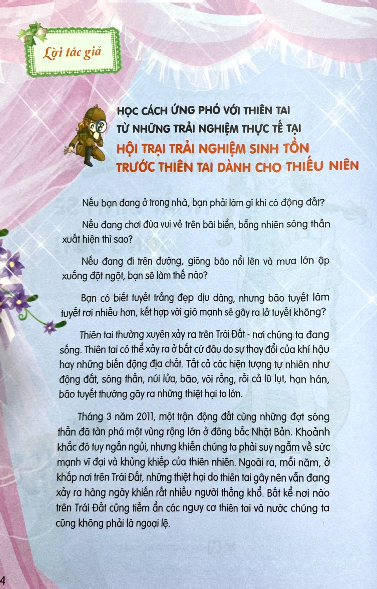 Smart Girls - Mình Nhất Định Sẽ Sống Sót - Ảnh 3