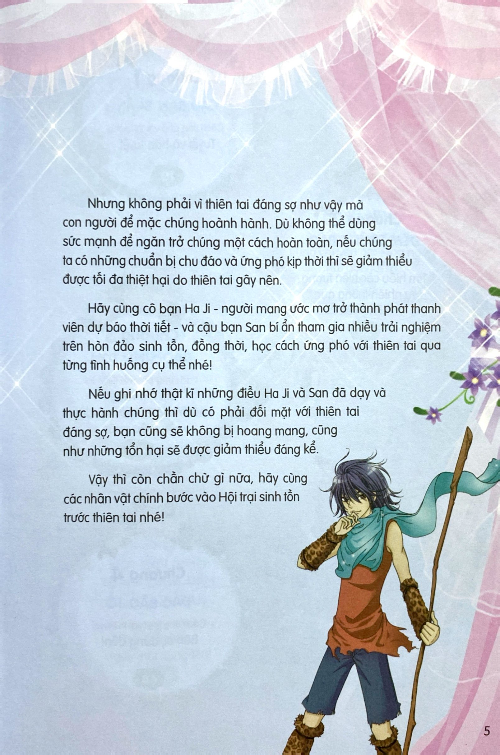 Smart Girls - Mình Nhất Định Sẽ Sống Sót - Ảnh 4