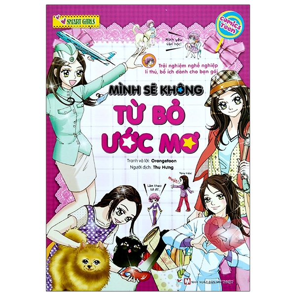 smart girls - mình sẽ không từ bỏ ước mơ