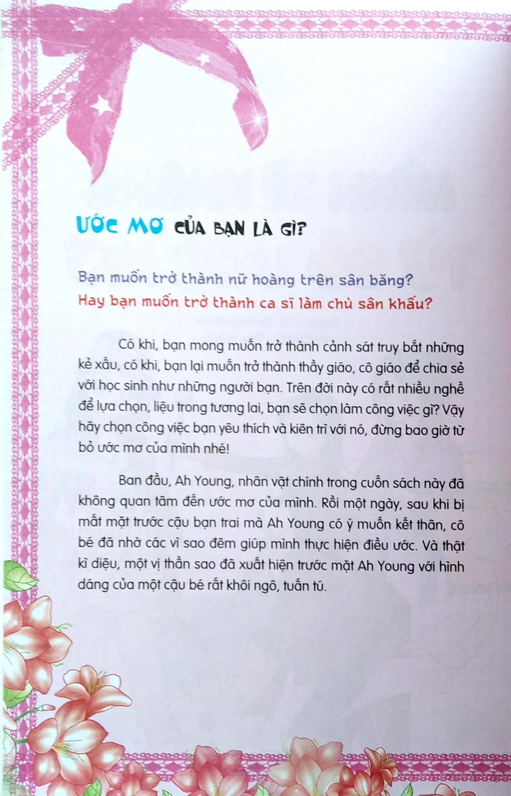 smart girls - mình sẽ không từ bỏ ước mơ - Ảnh 3