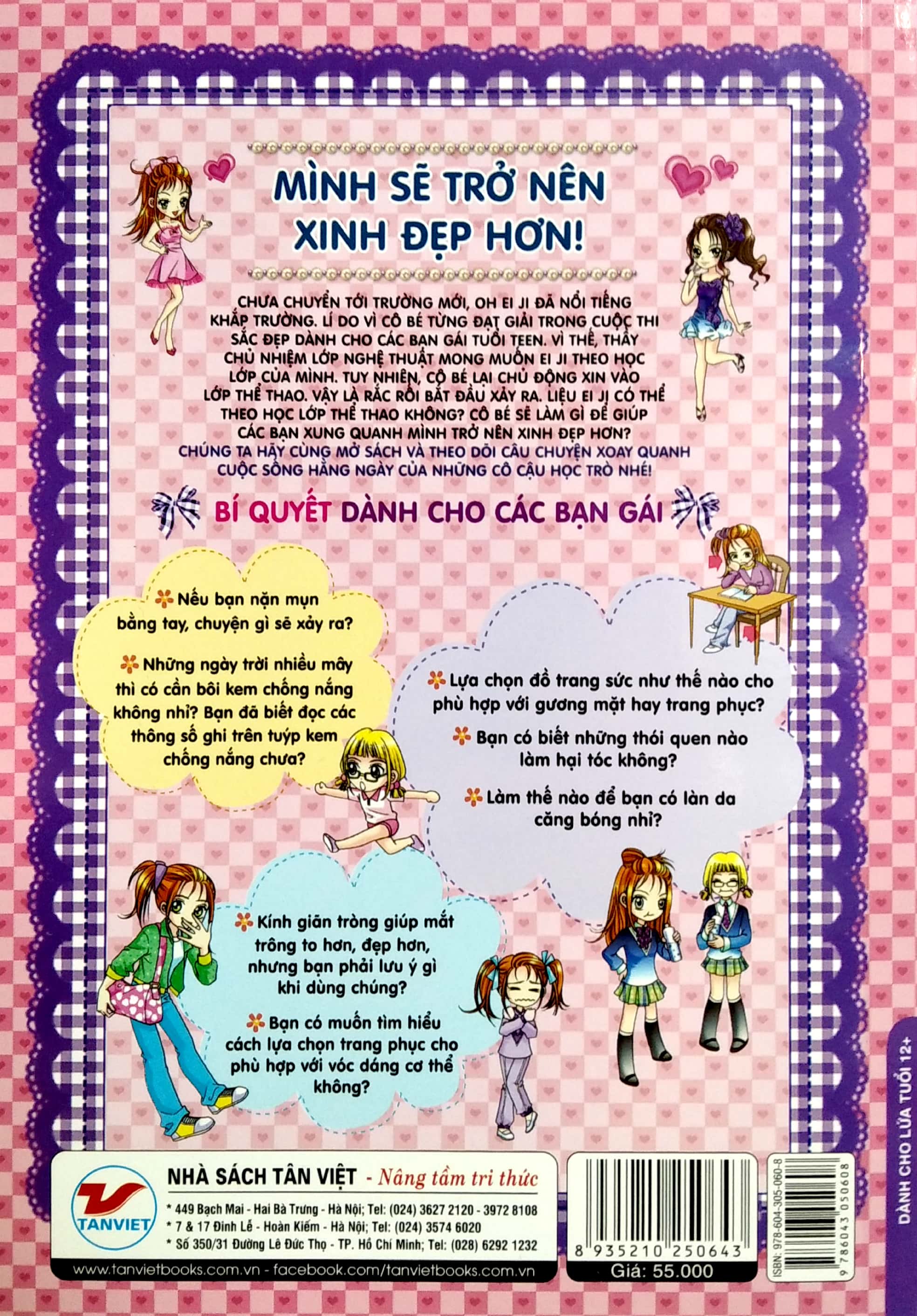 smart girls - mình sẽ trở nên xinh đẹp hơn - Ảnh 6