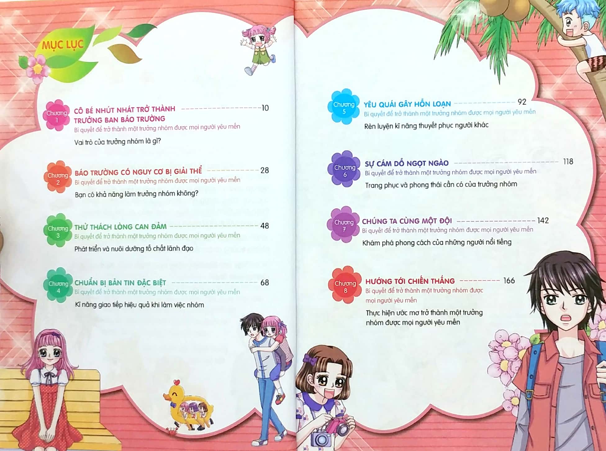 smart girls - tớ sẽ trở thành trưởng nhóm được mọi người yêu mến - Ảnh 5