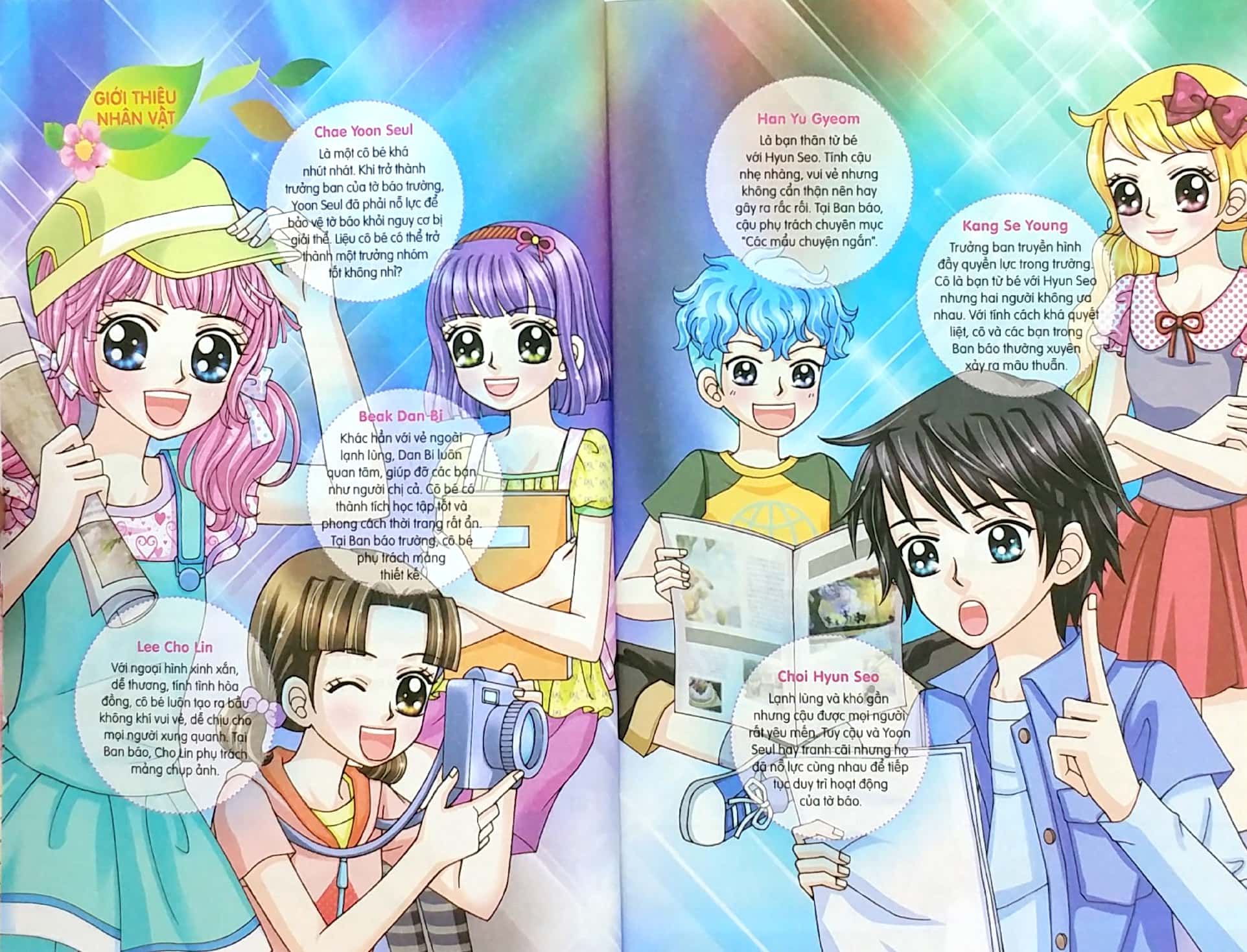 smart girls - tớ sẽ trở thành trưởng nhóm được mọi người yêu mến - Ảnh 6