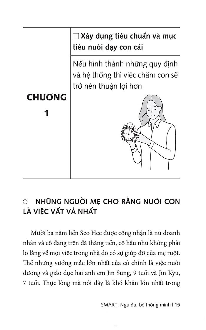 smart - ngủ đủ, bé thông minh - làm sao để tạo thói quen đi ngủ đúng cho trẻ? - Ảnh 14