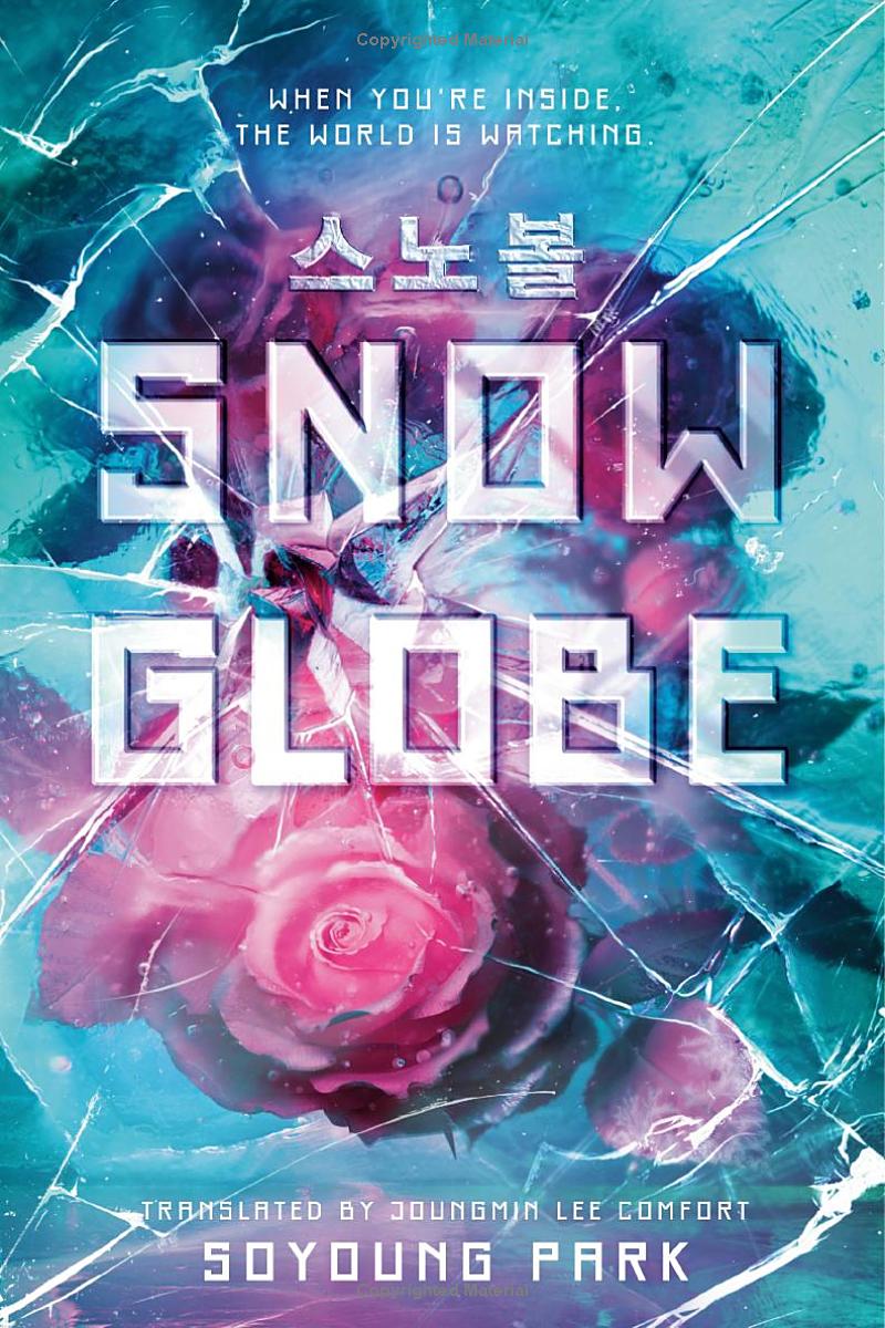 snowglobe - Ảnh 2