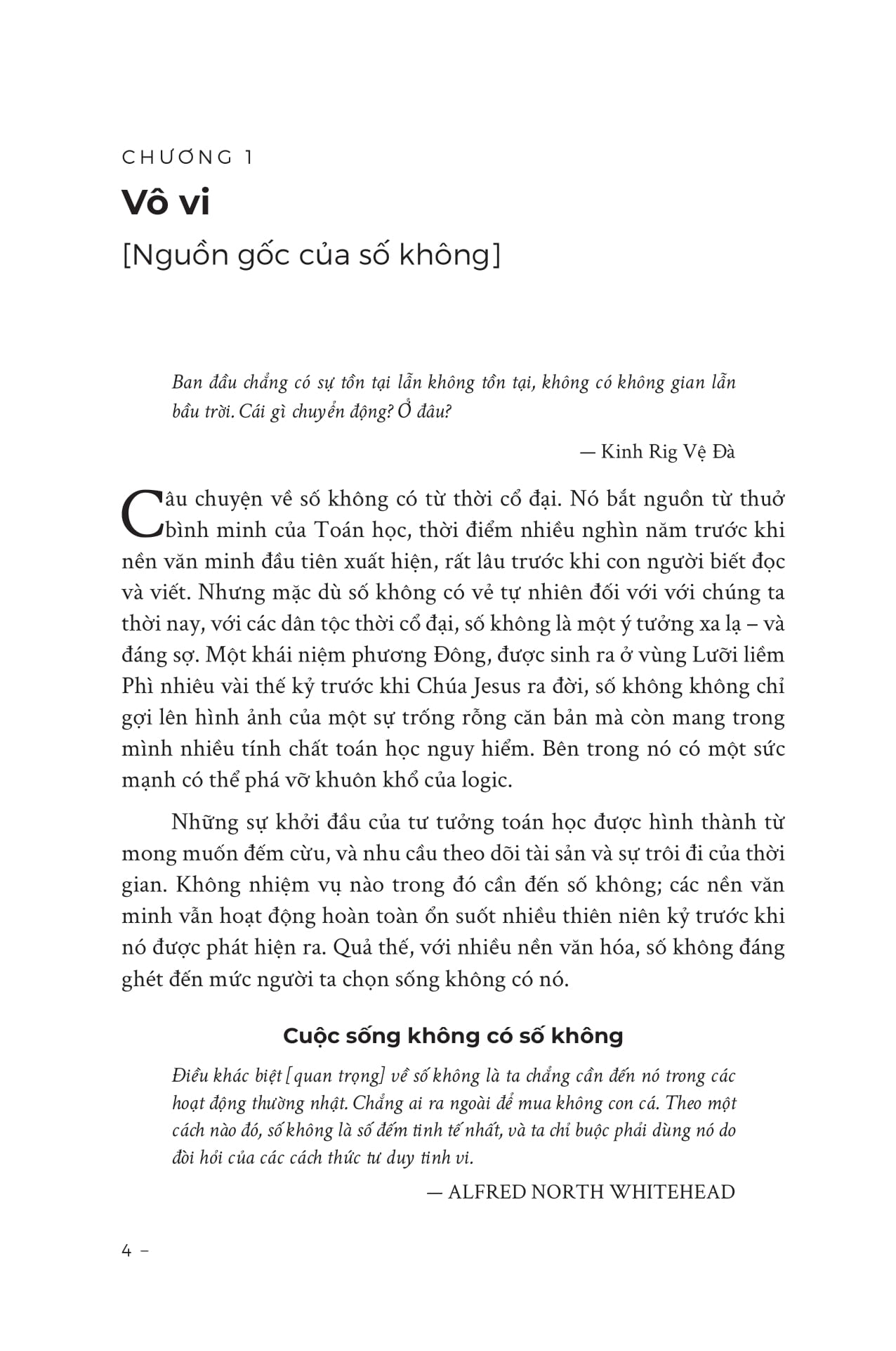 số 0 - tiểu sử một phát kiến nguy hiểm - Ảnh 5