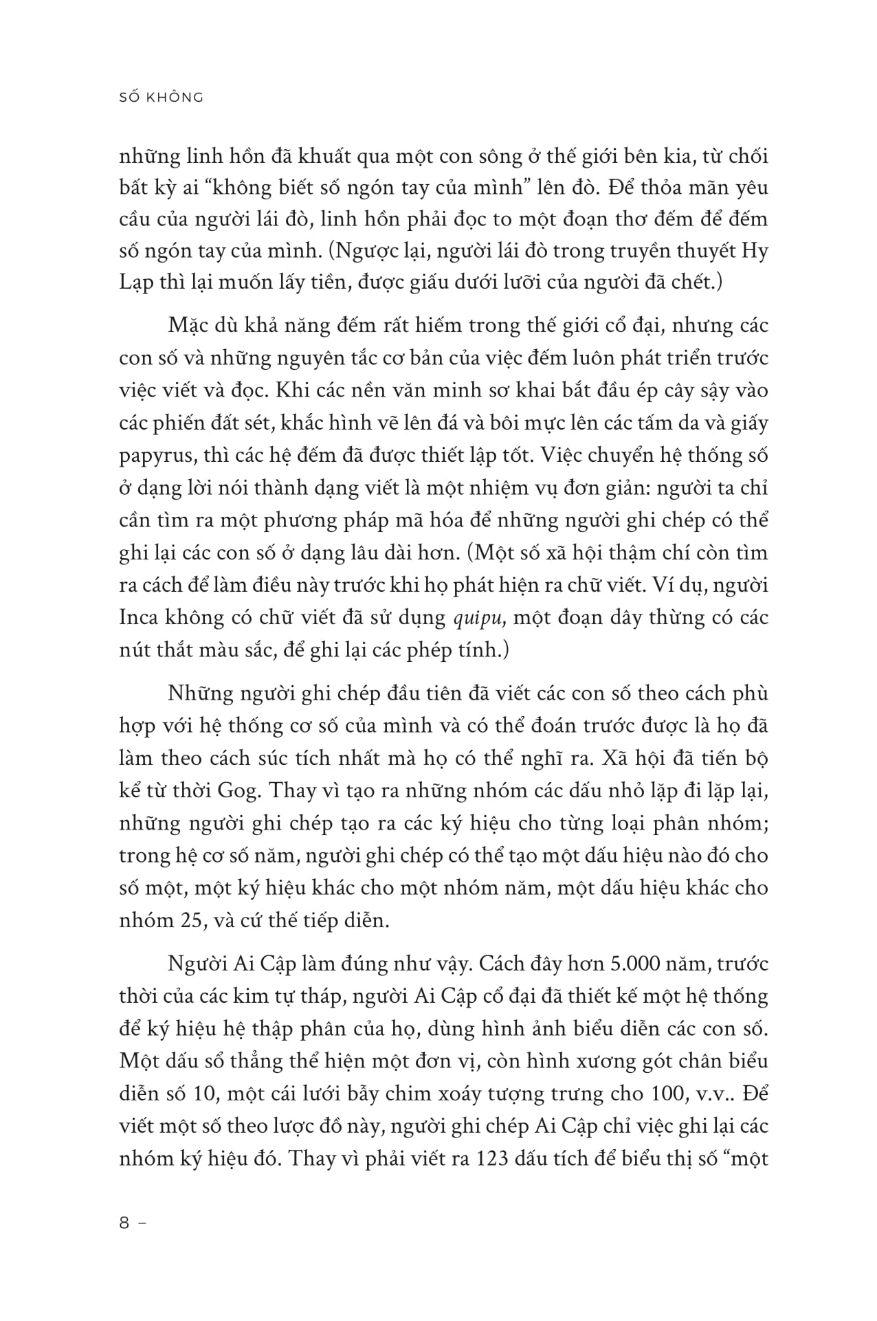 số 0 - tiểu sử một phát kiến nguy hiểm - Ảnh 9