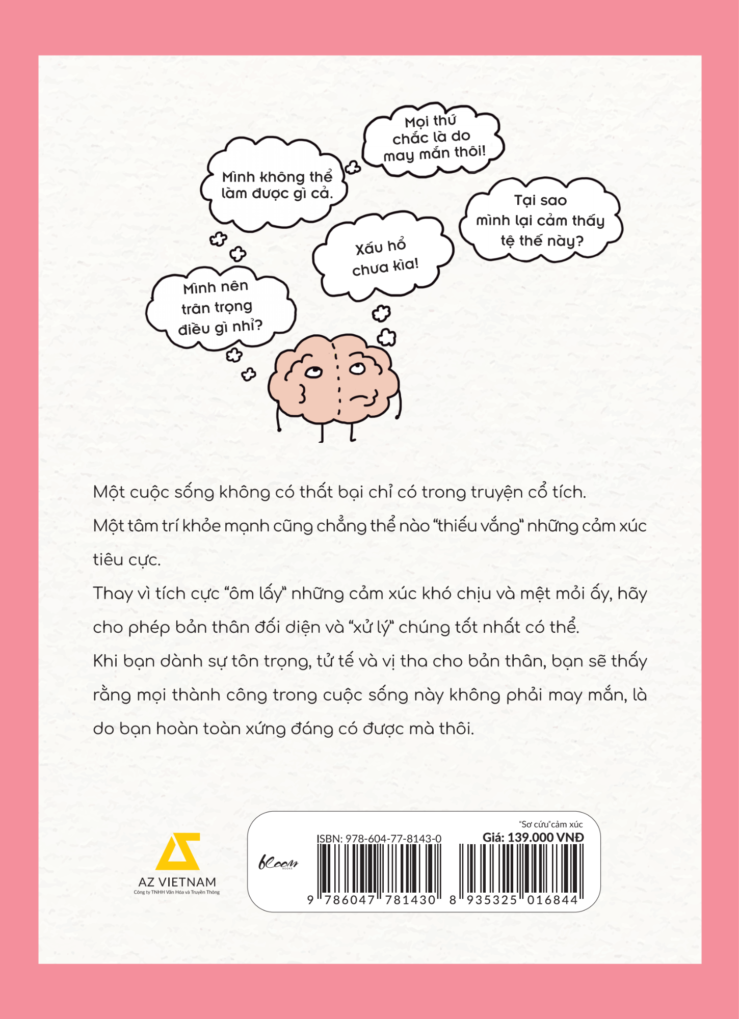 “sơ cứu” cảm xúc - Ảnh 3