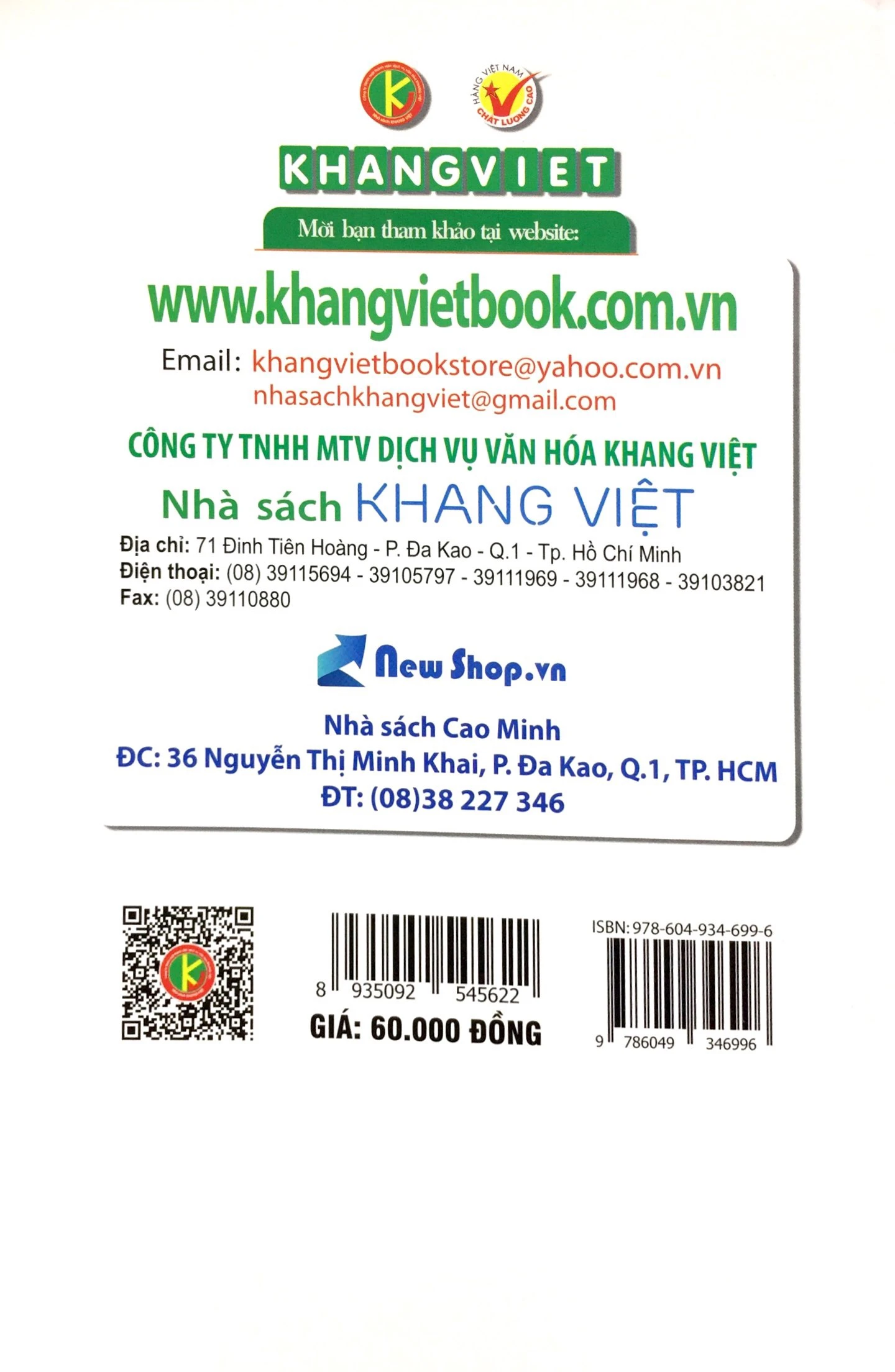 sơ đồ chuổi phản ứng hóa học vô cơ - Ảnh 10