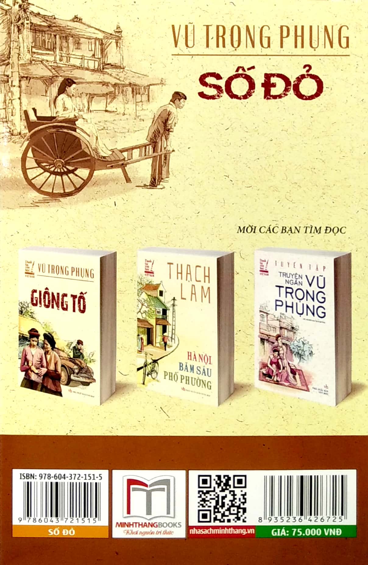 số đỏ (tái bản) - Ảnh 6