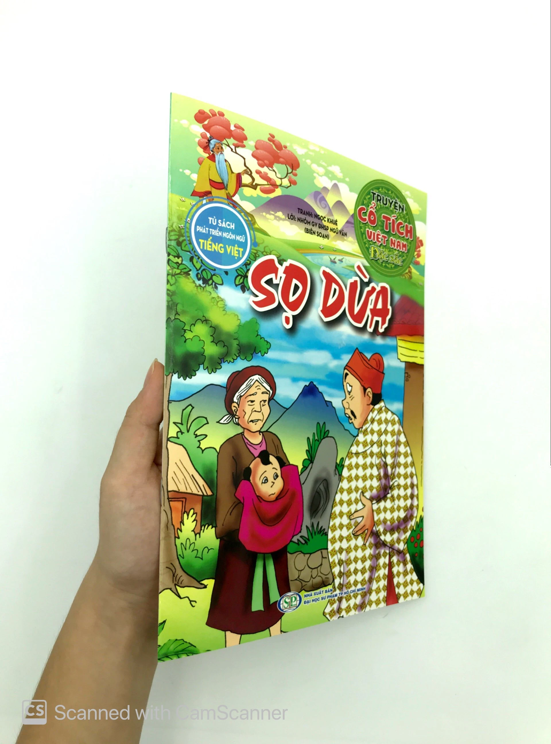 sọ dừa - truyện cổ tích việt nam - Ảnh 10