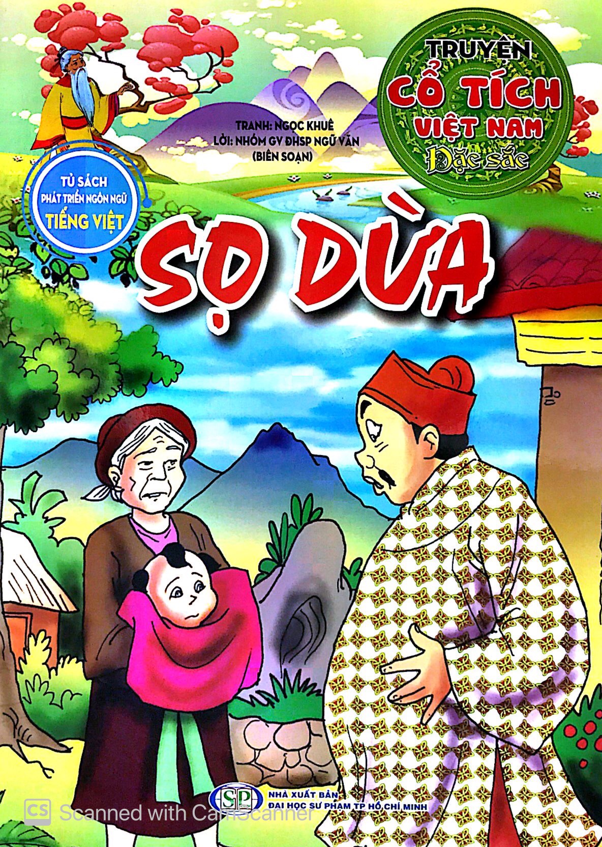 sọ dừa - truyện cổ tích việt nam - Ảnh 2