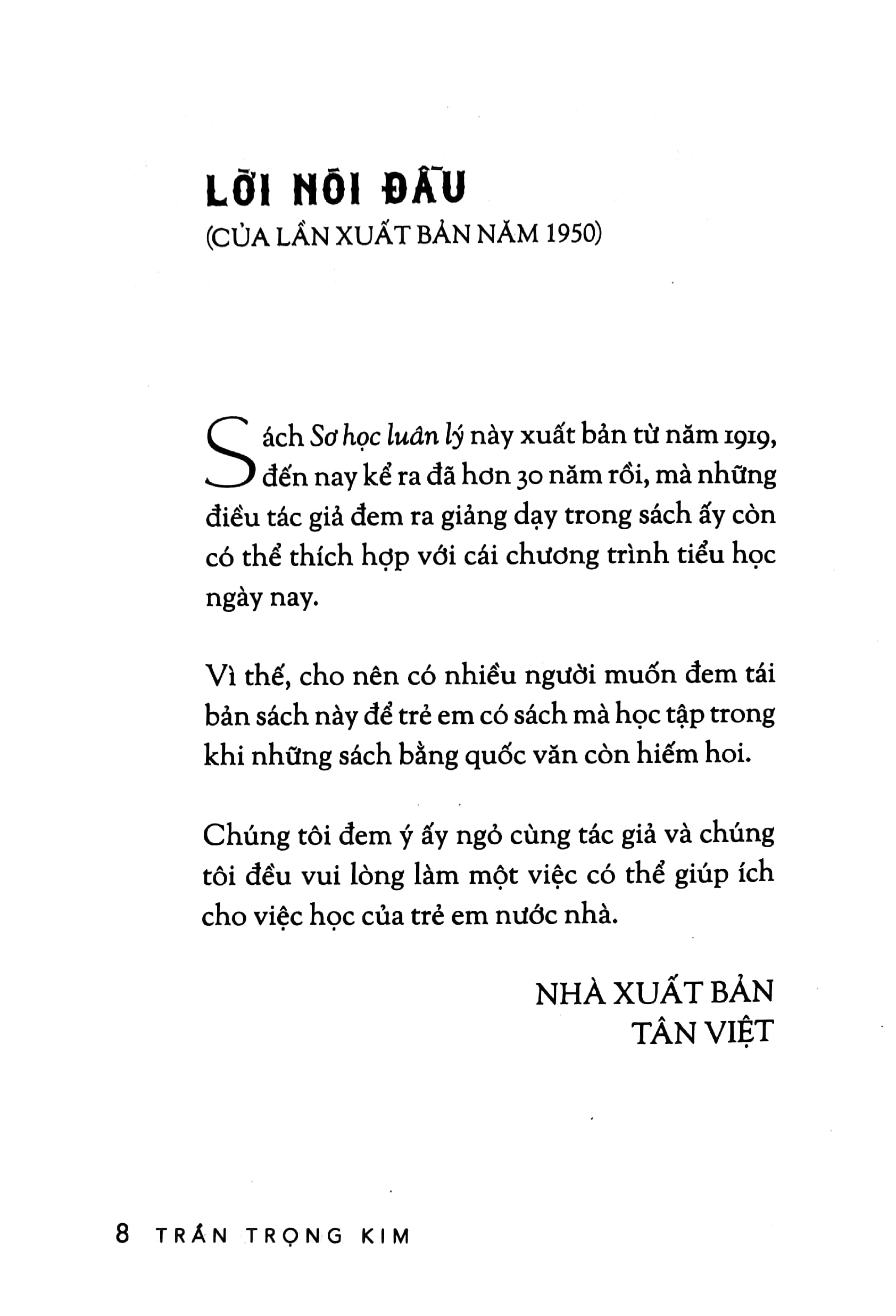 sơ học luân lý - Ảnh 4