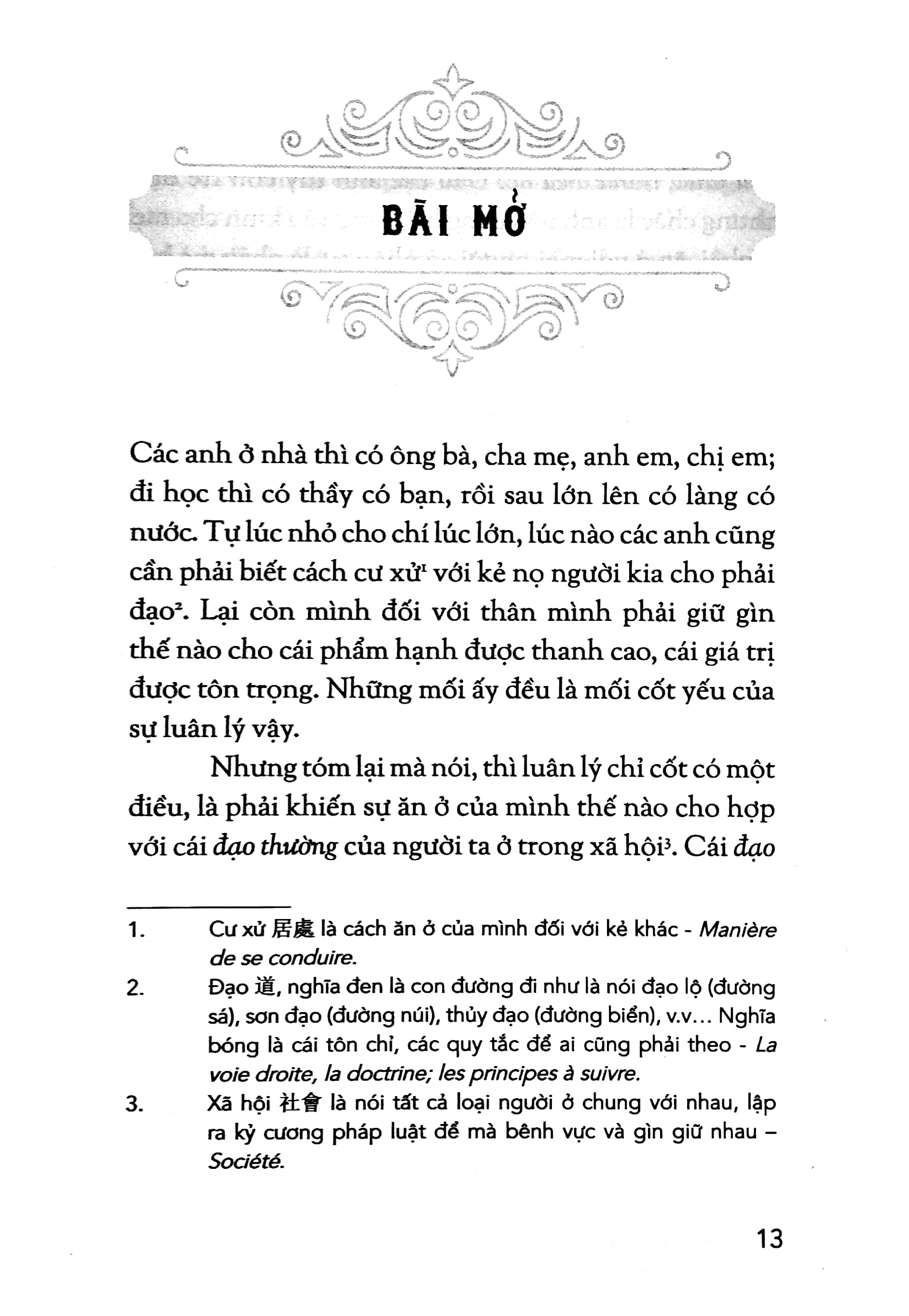 sơ học luân lý - Ảnh 5