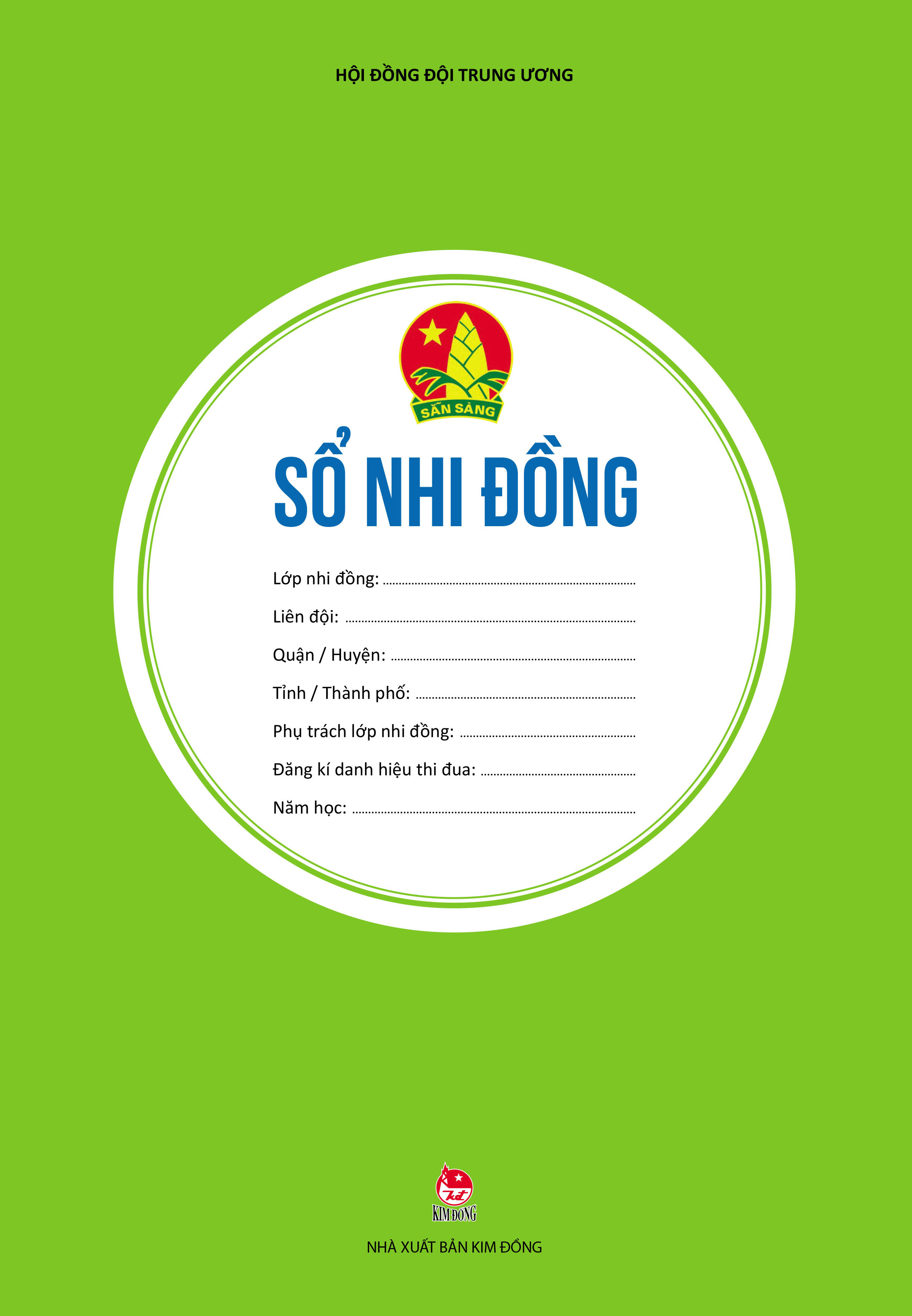 sổ nhi đồng (tái bản 2023) - Ảnh 2