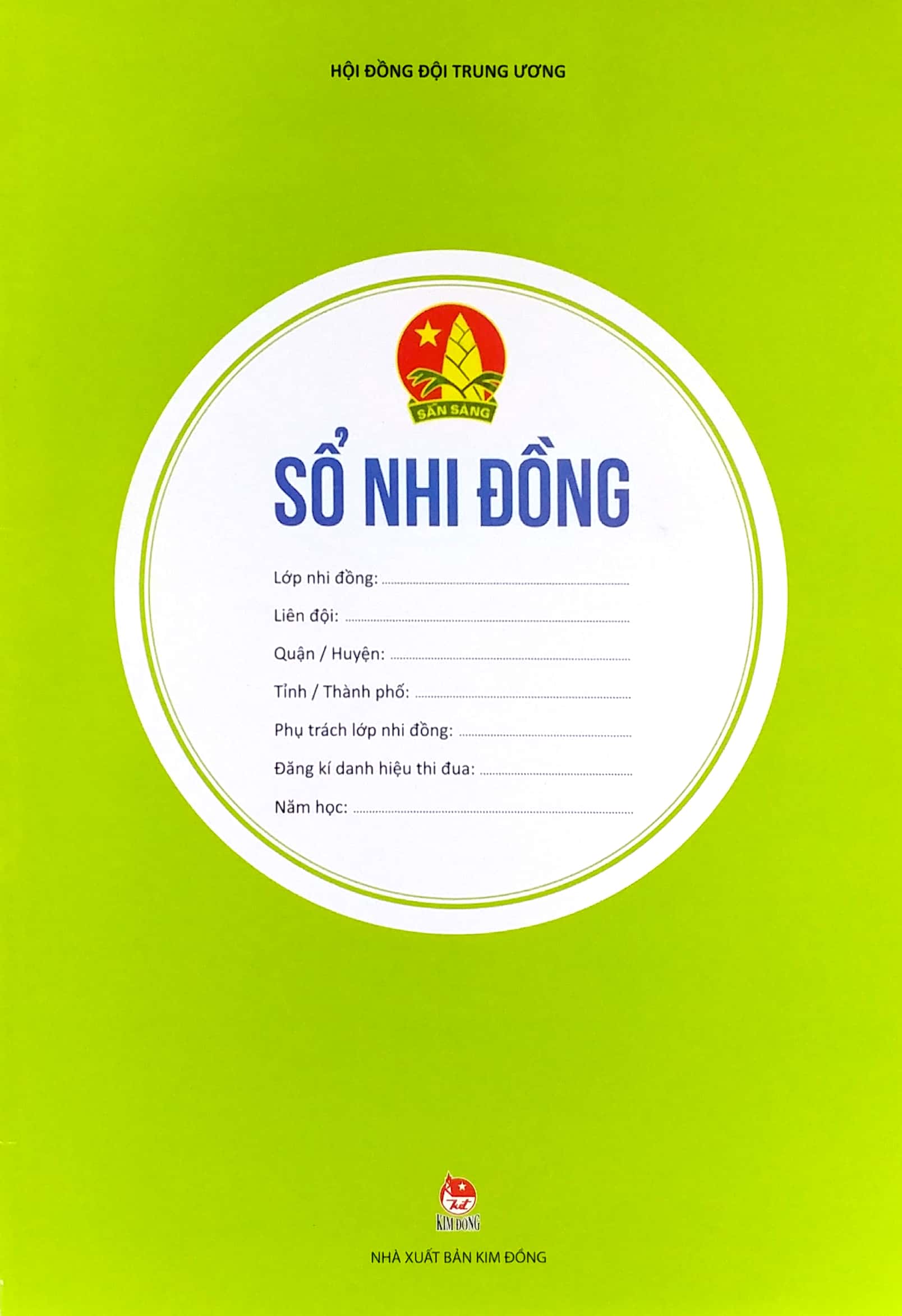 sổ nhi đồng (tái bản 2023) - Ảnh 3